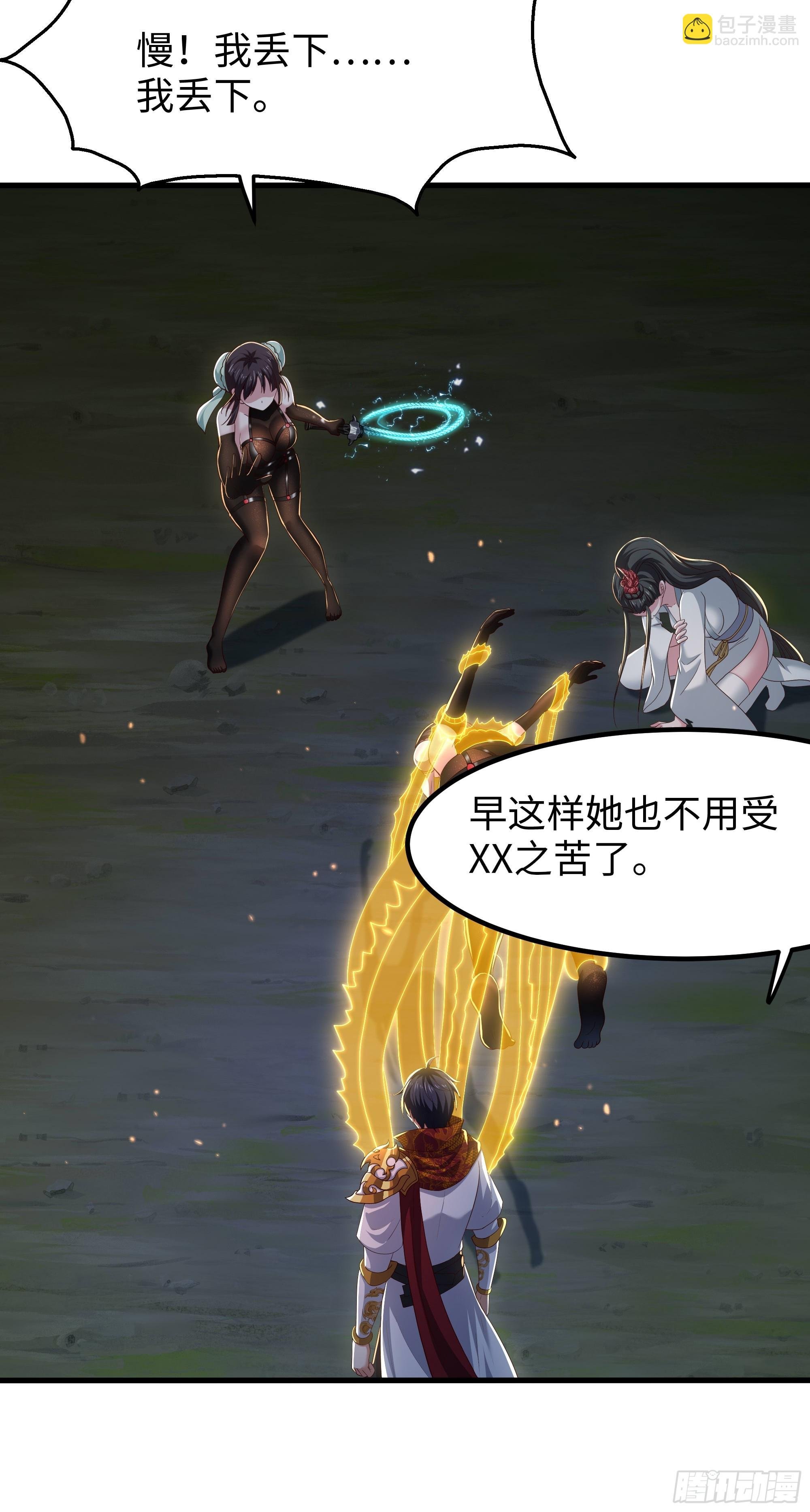 127 前后夹击