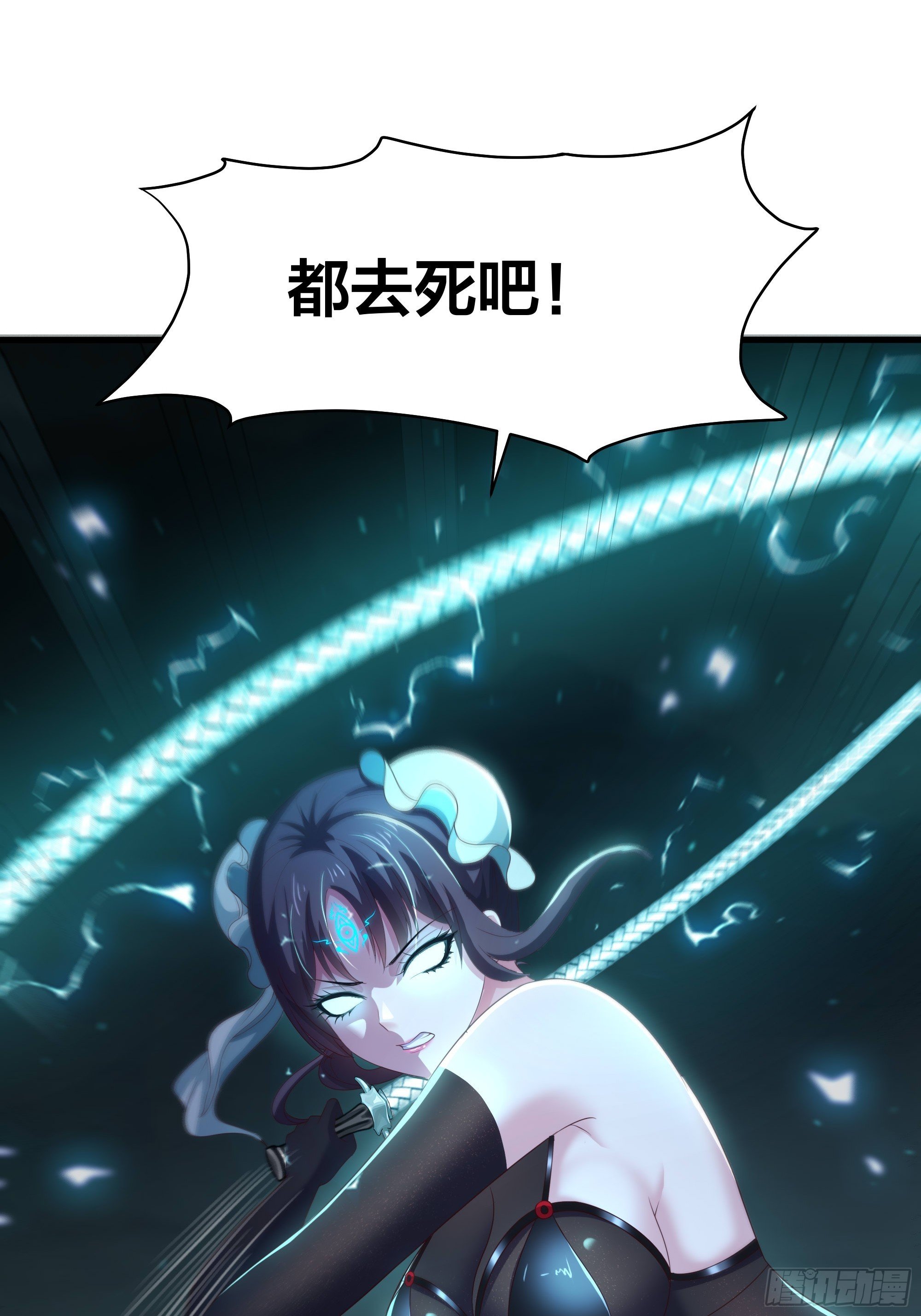 127 前后夹击