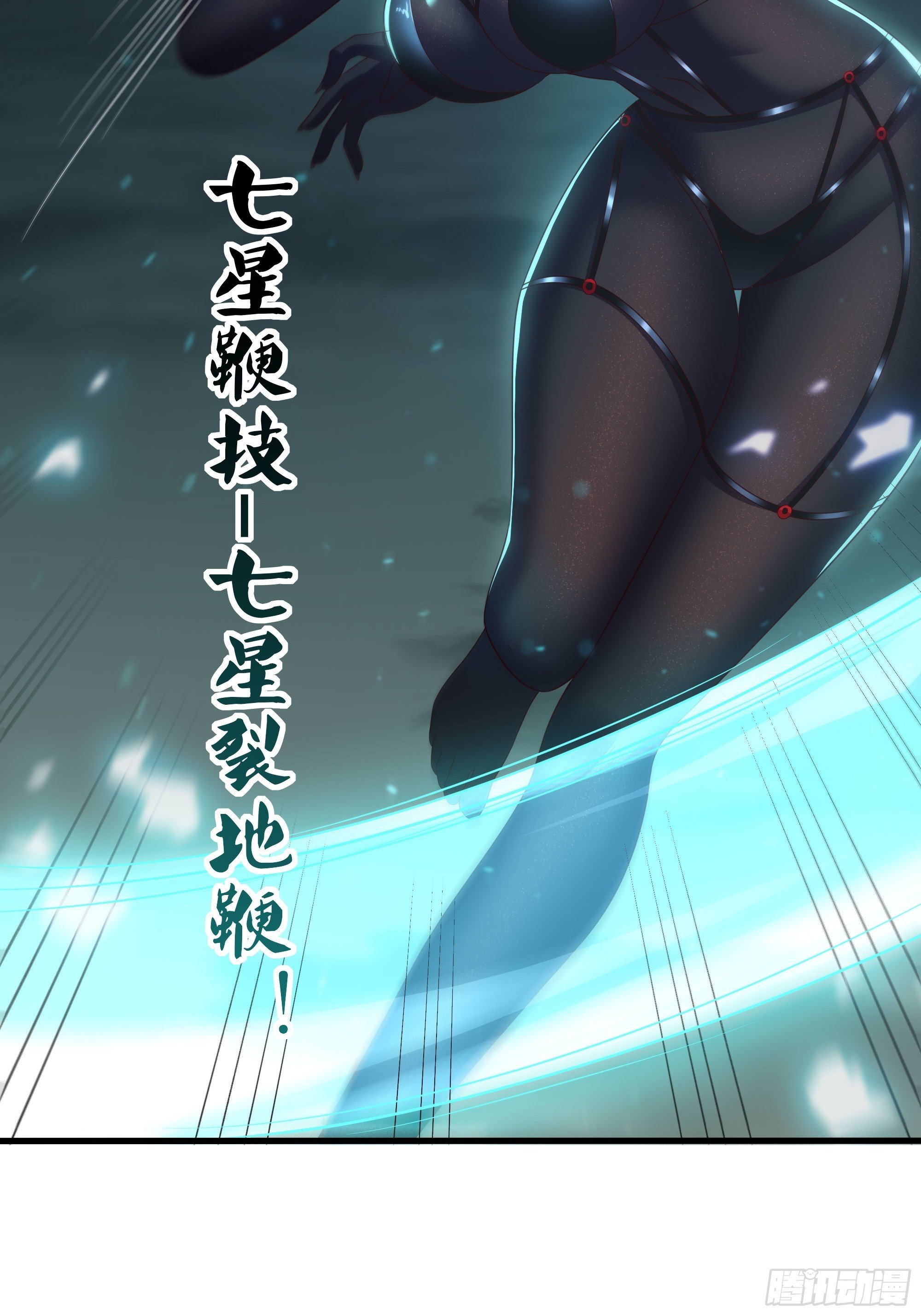 127 前后夹击