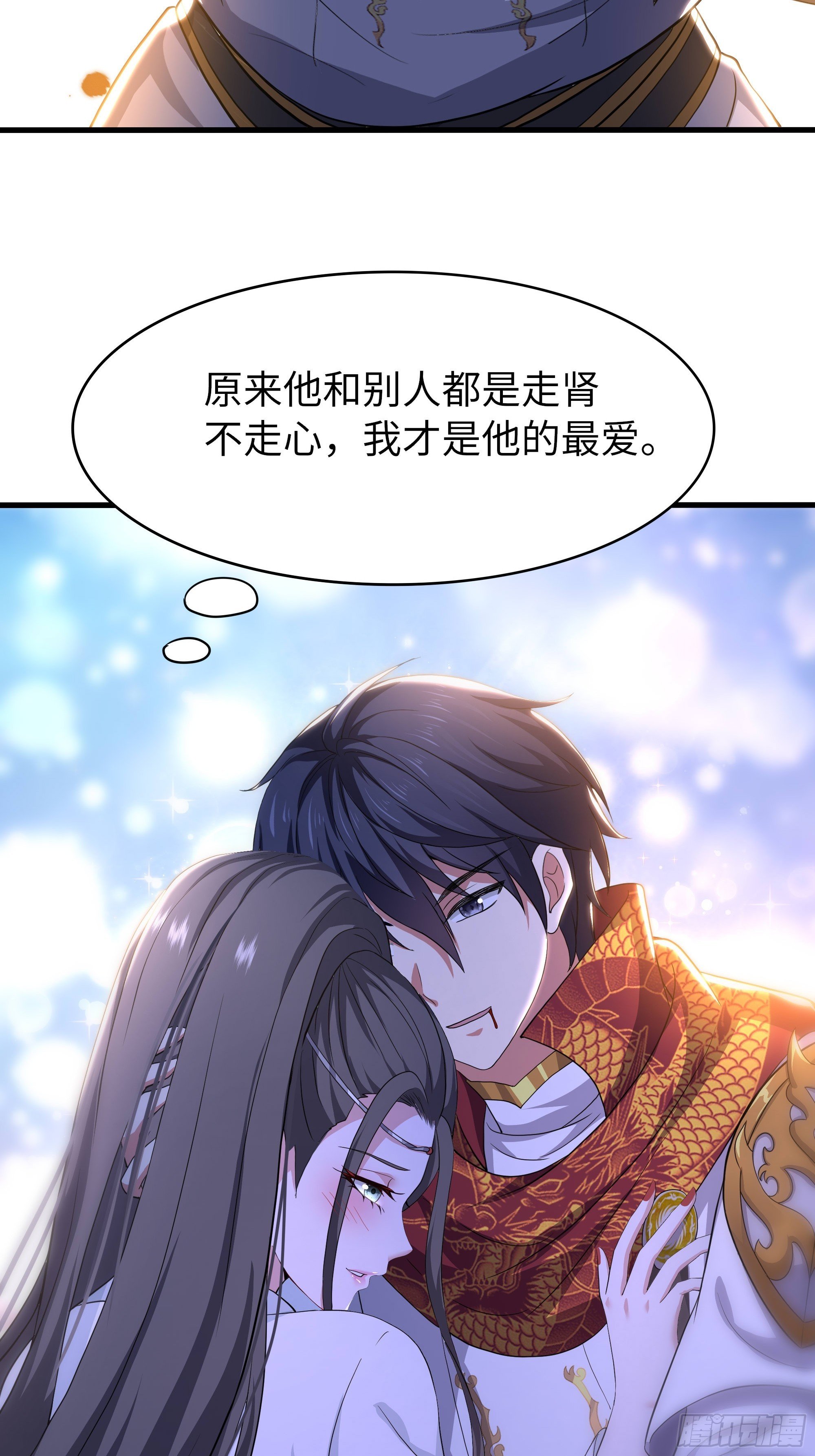 127 前后夹击
