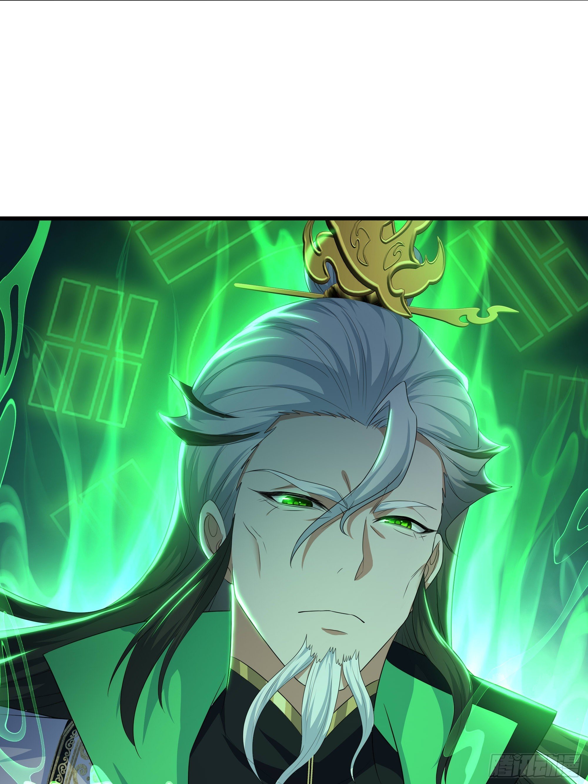 129 刘年神魂俱灭？