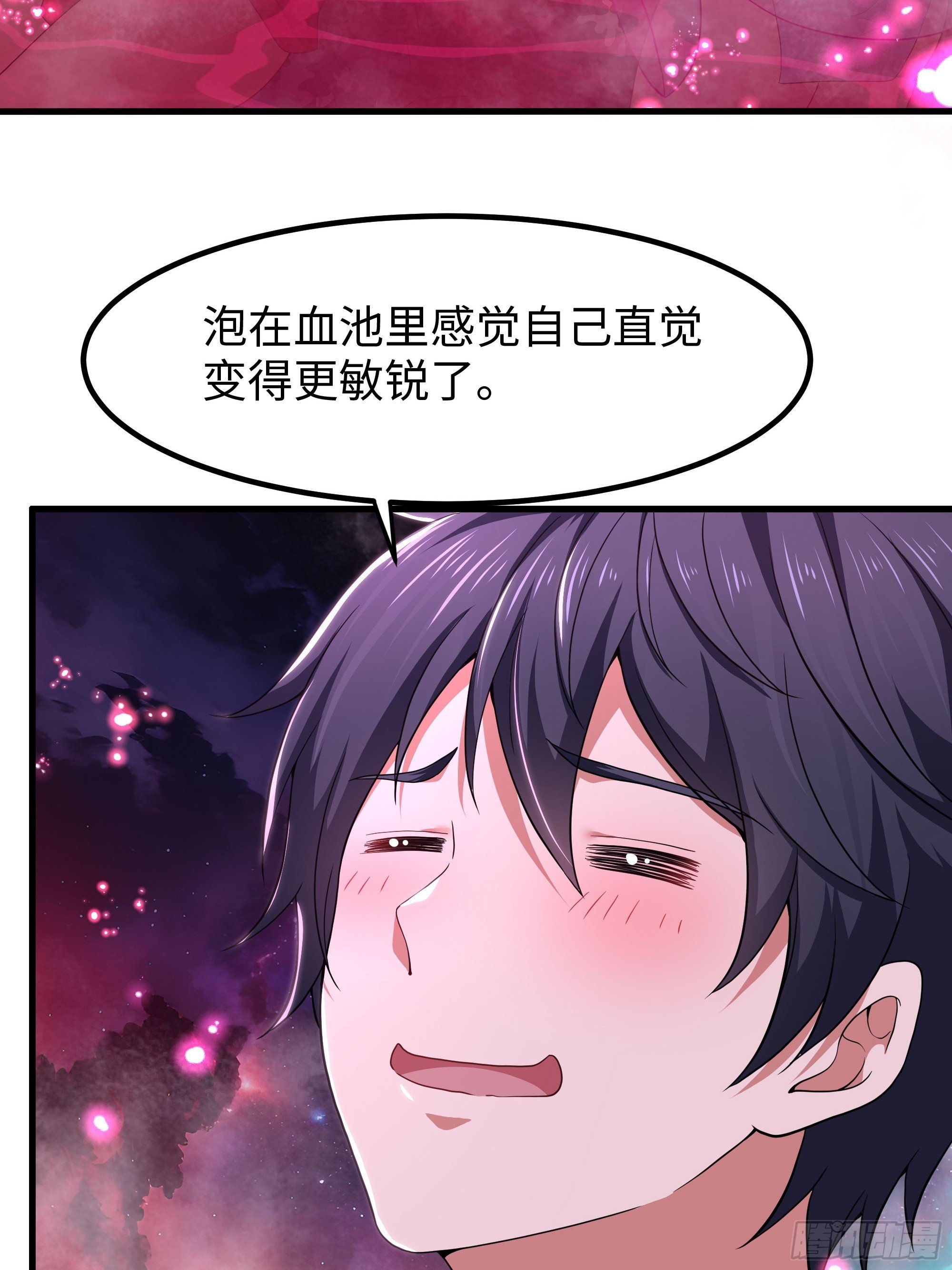 134 还爱上他不成？