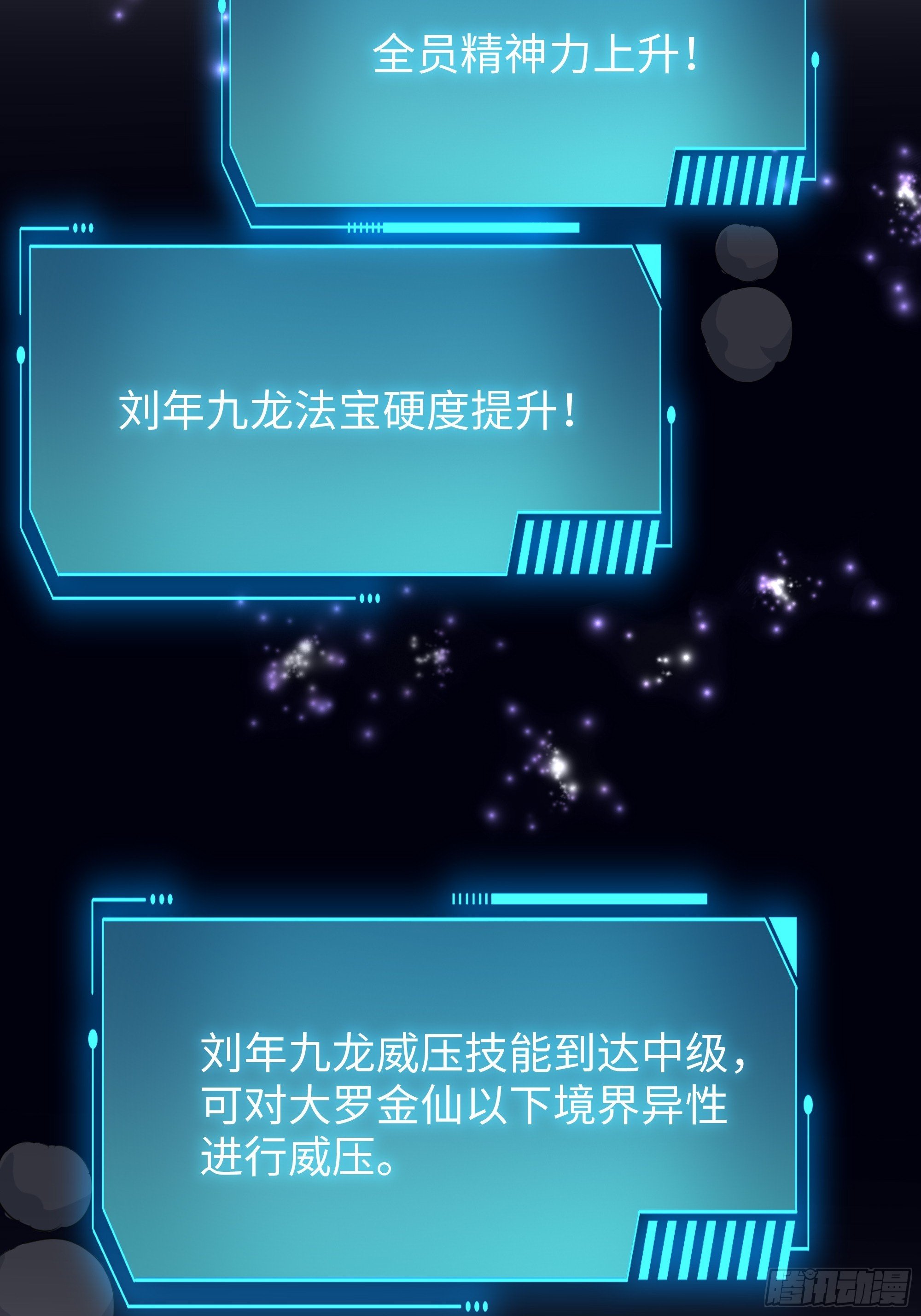 134 还爱上他不成？