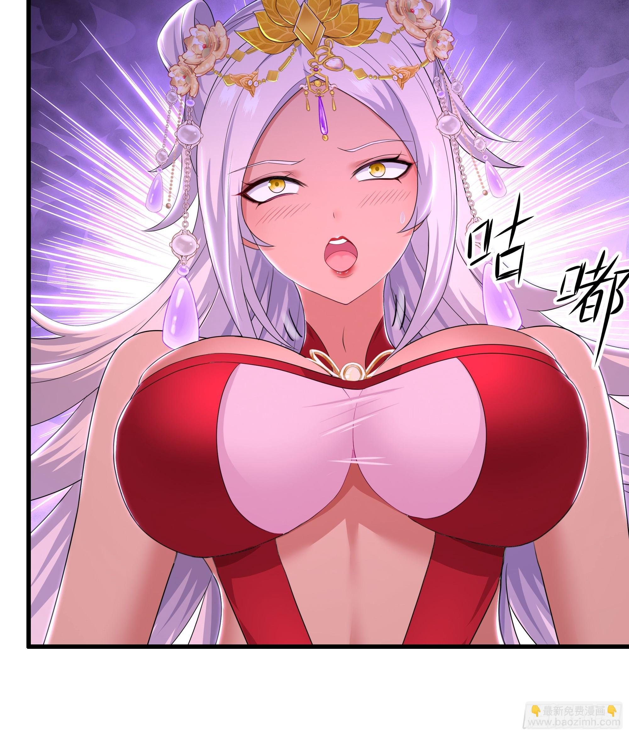 134 还爱上他不成？