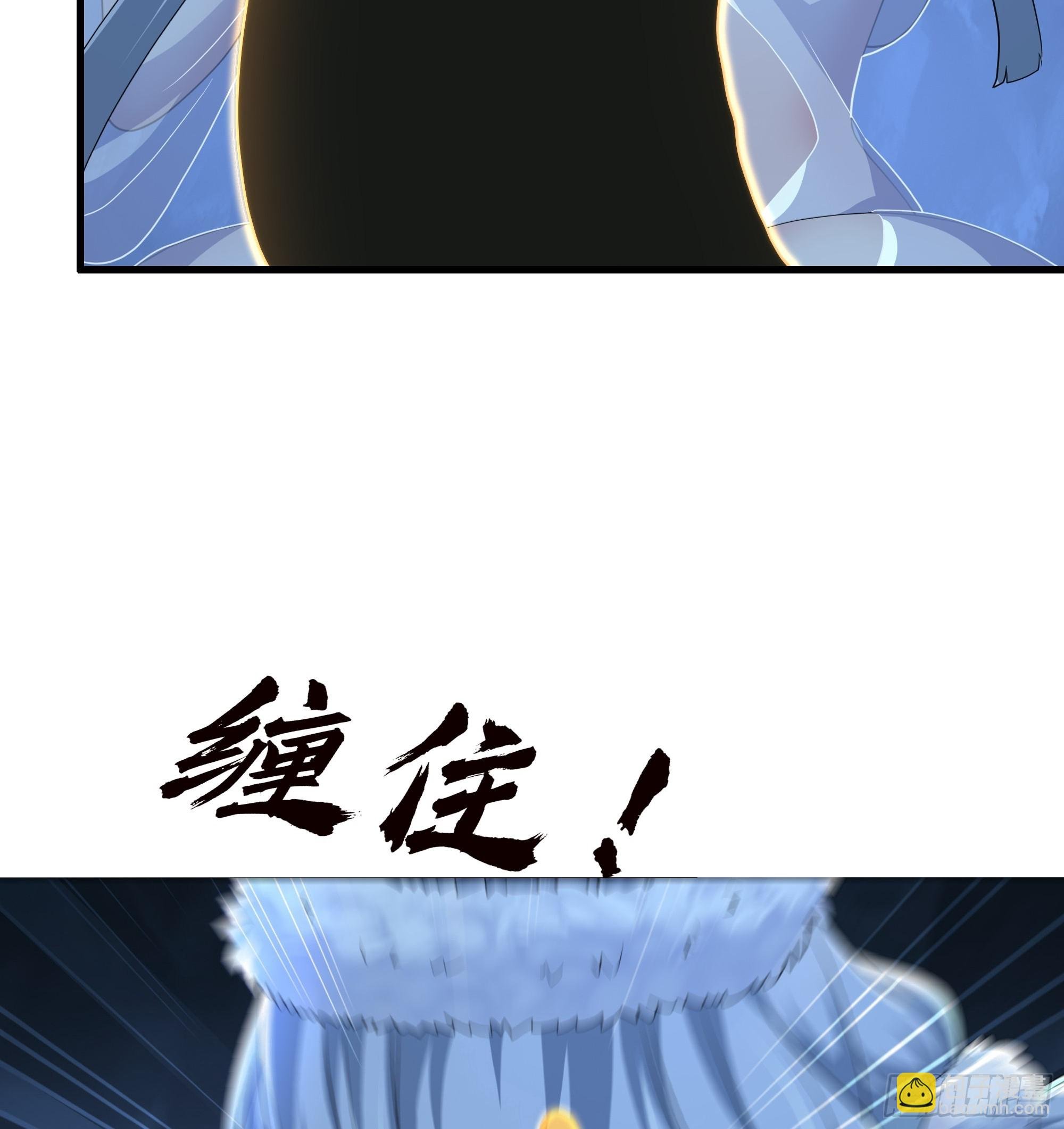 67话 大航海计划