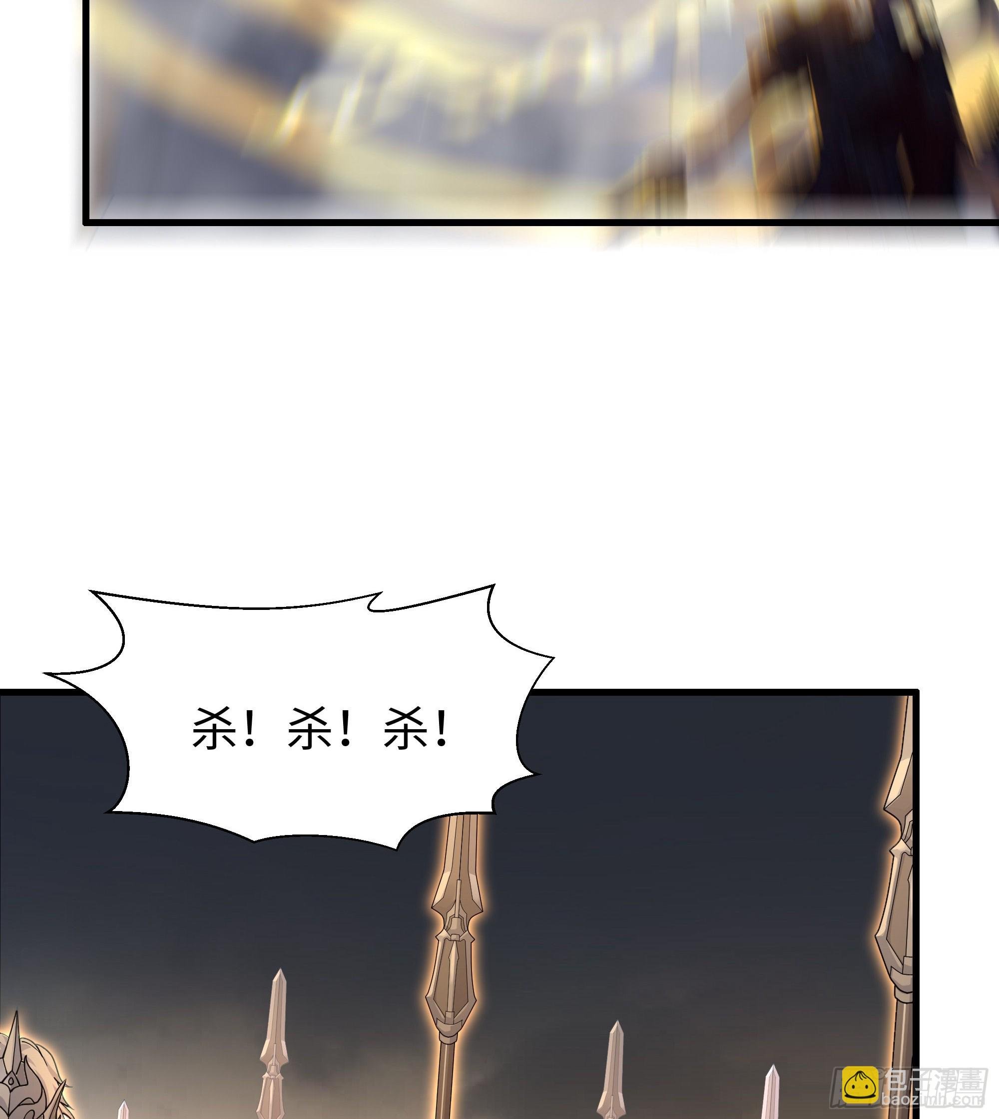67话 大航海计划