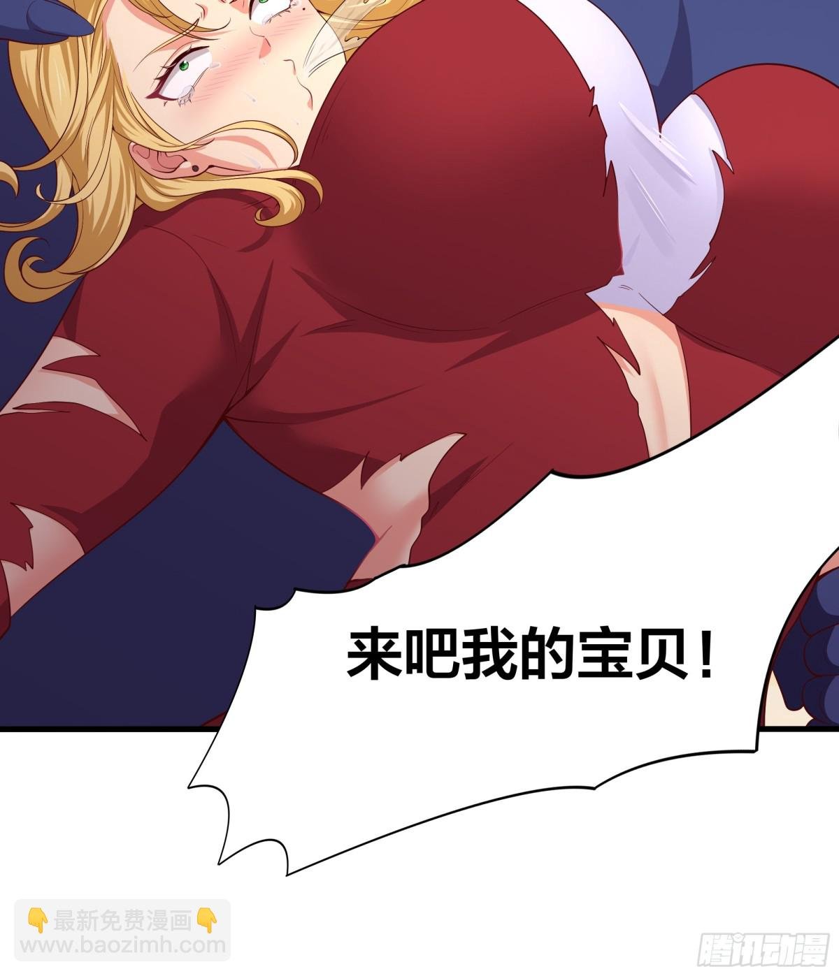 13 表弟用生命救我