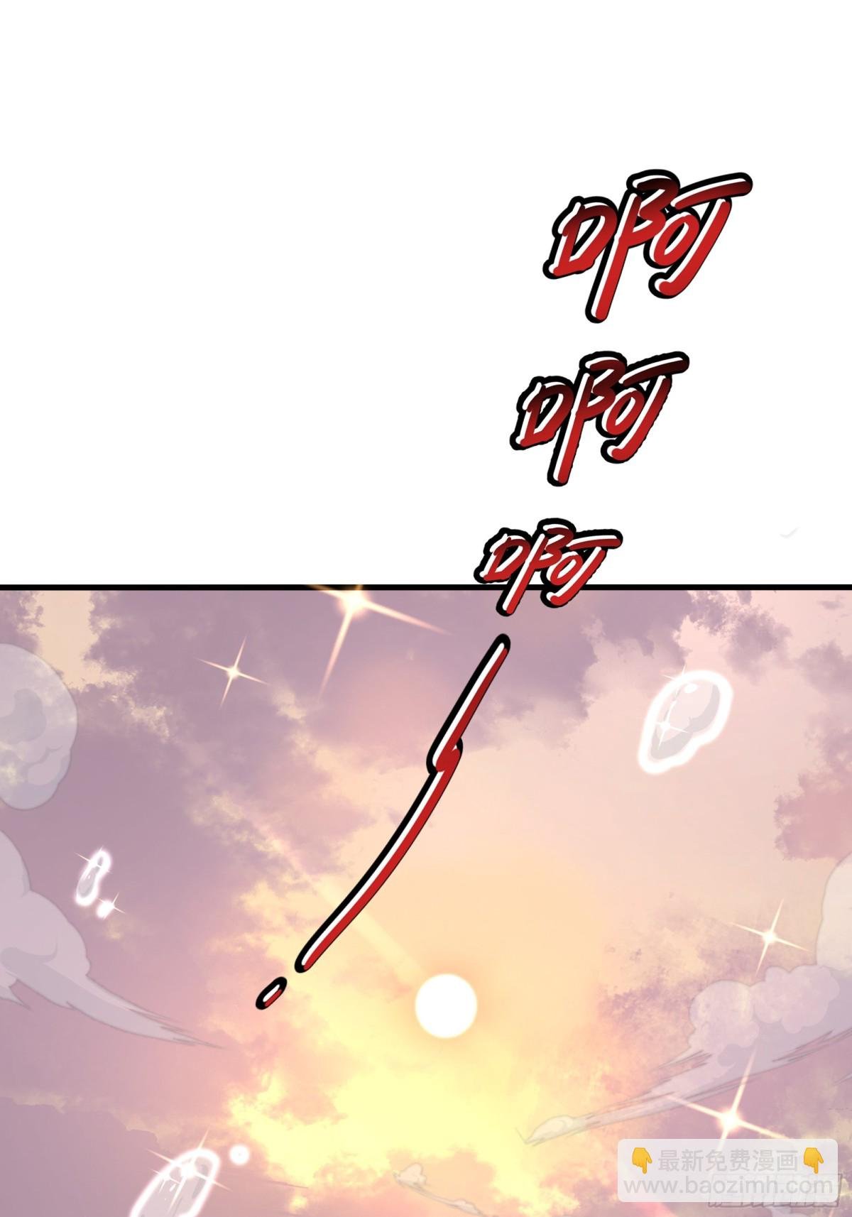 13 表弟用生命救我