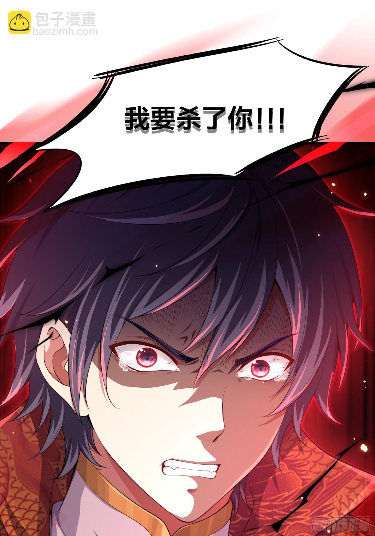 13 表弟用生命救我
