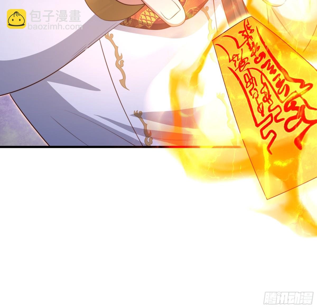 13 表弟用生命救我