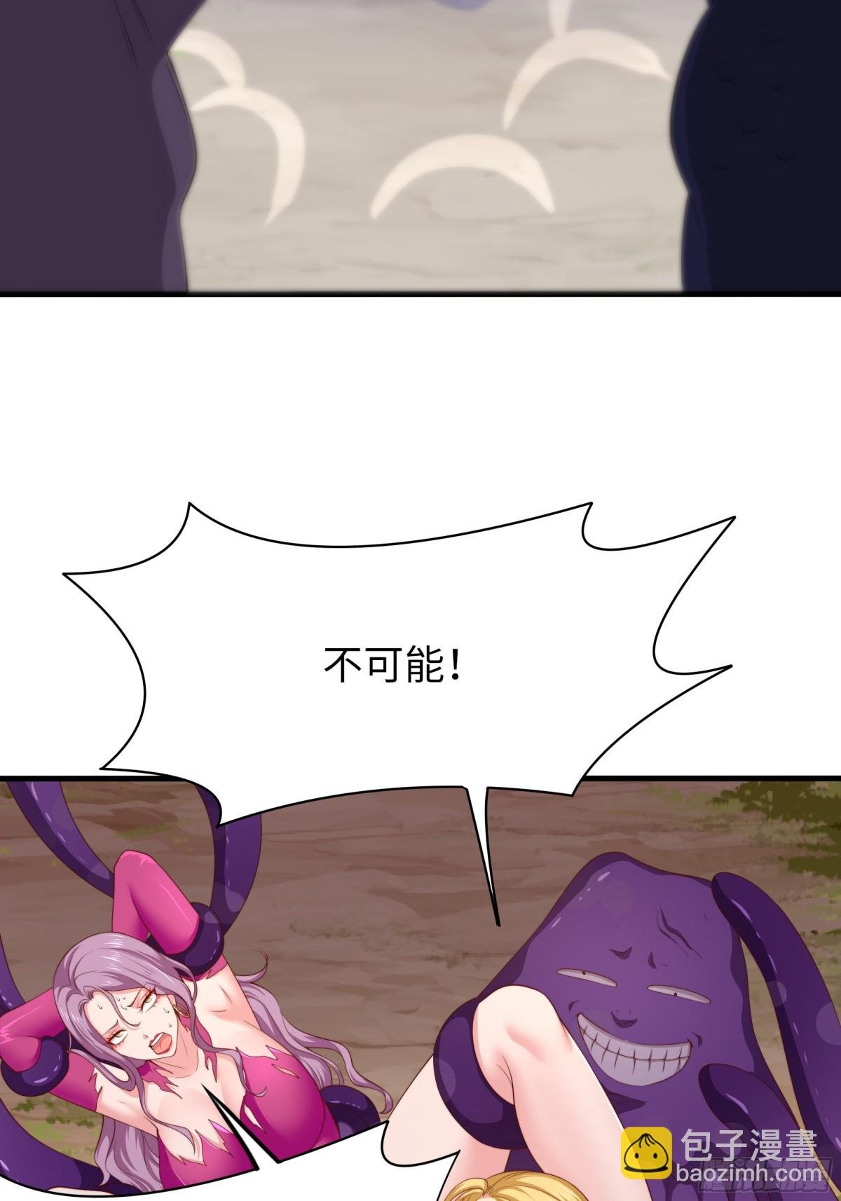 13 表弟用生命救我