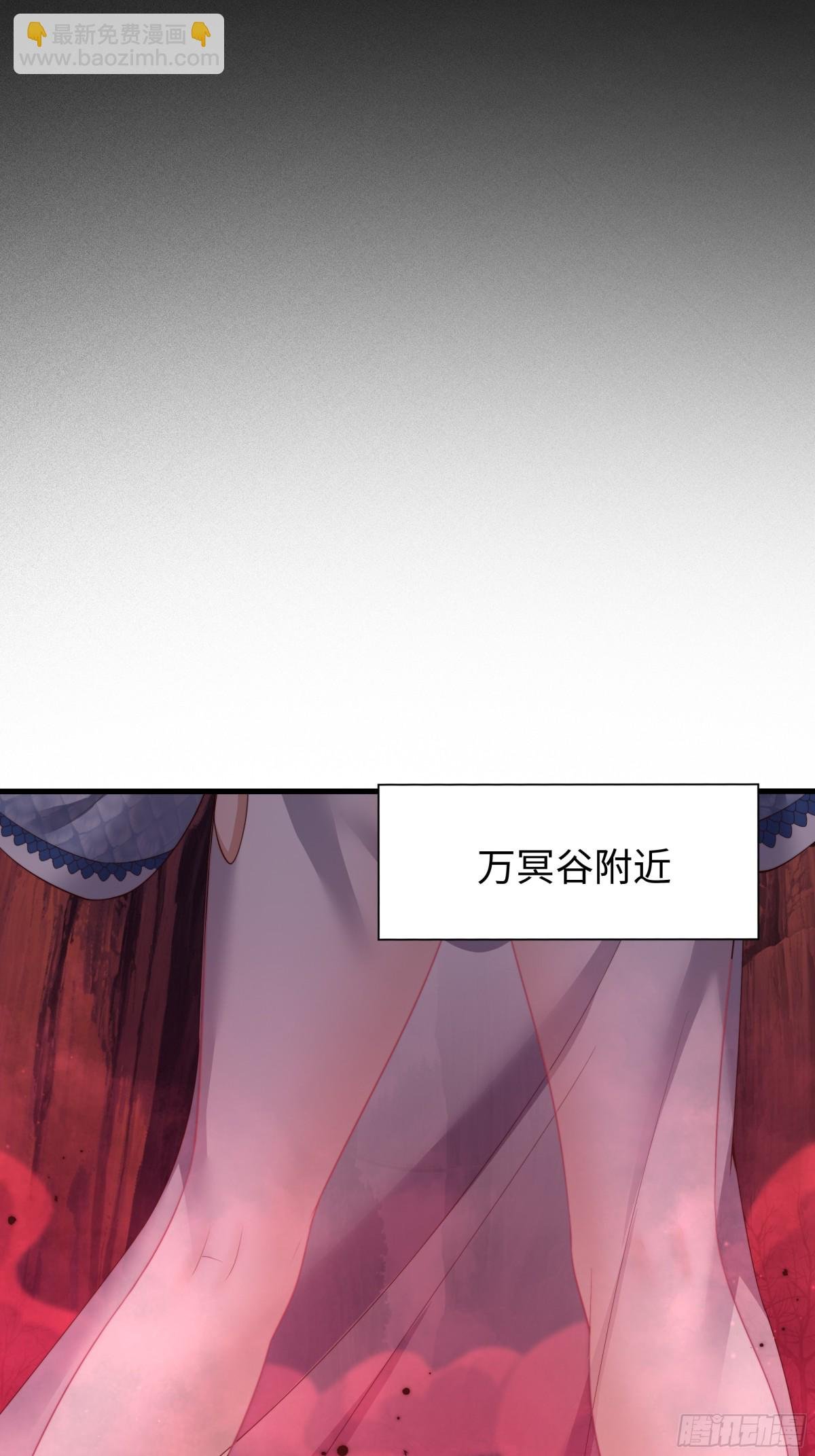16 万圣公主求组队