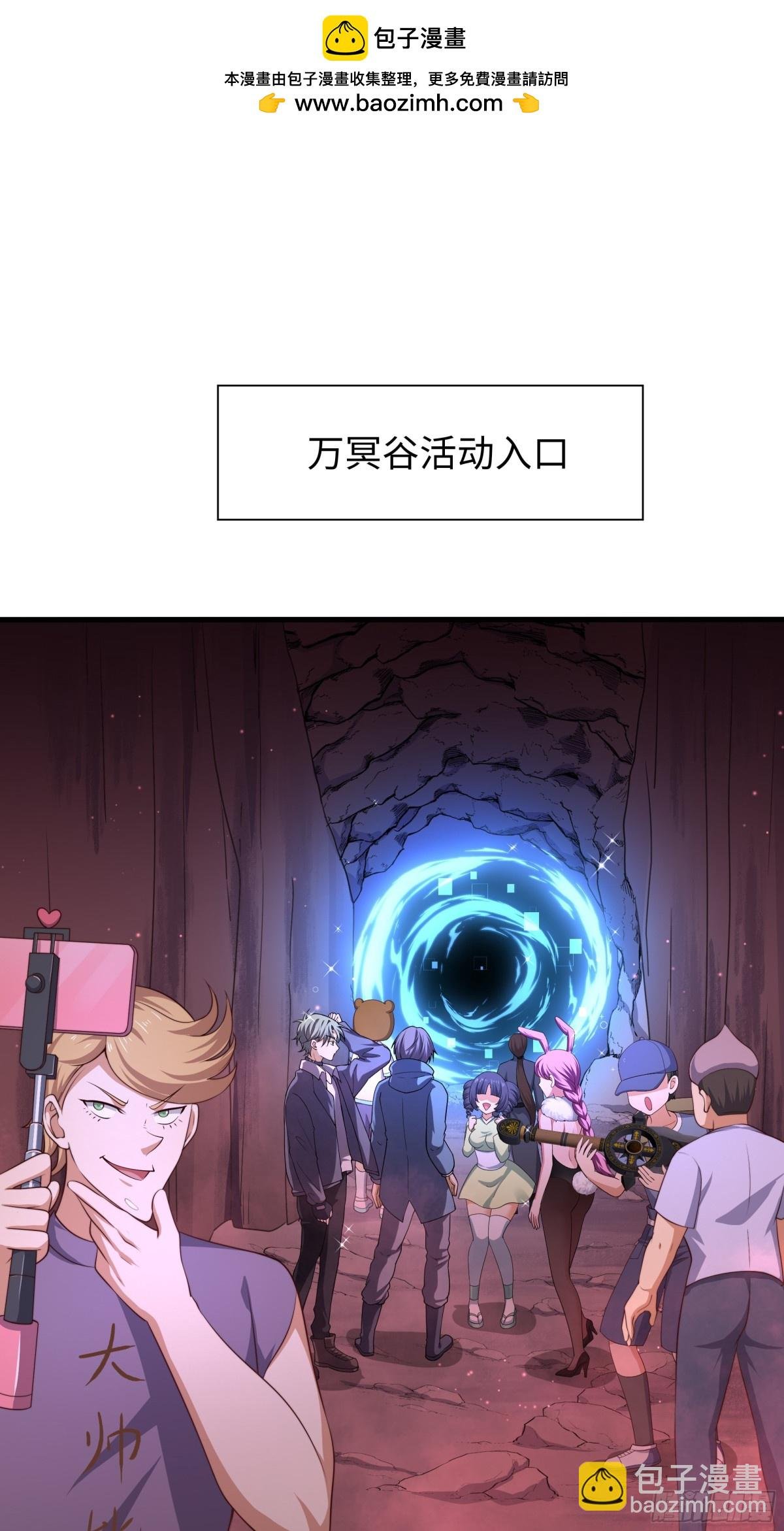 17 哪咤三太子登场