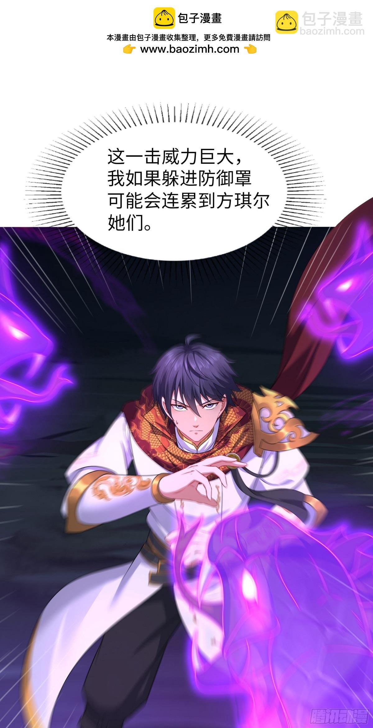 19 哪咤收我做小弟？