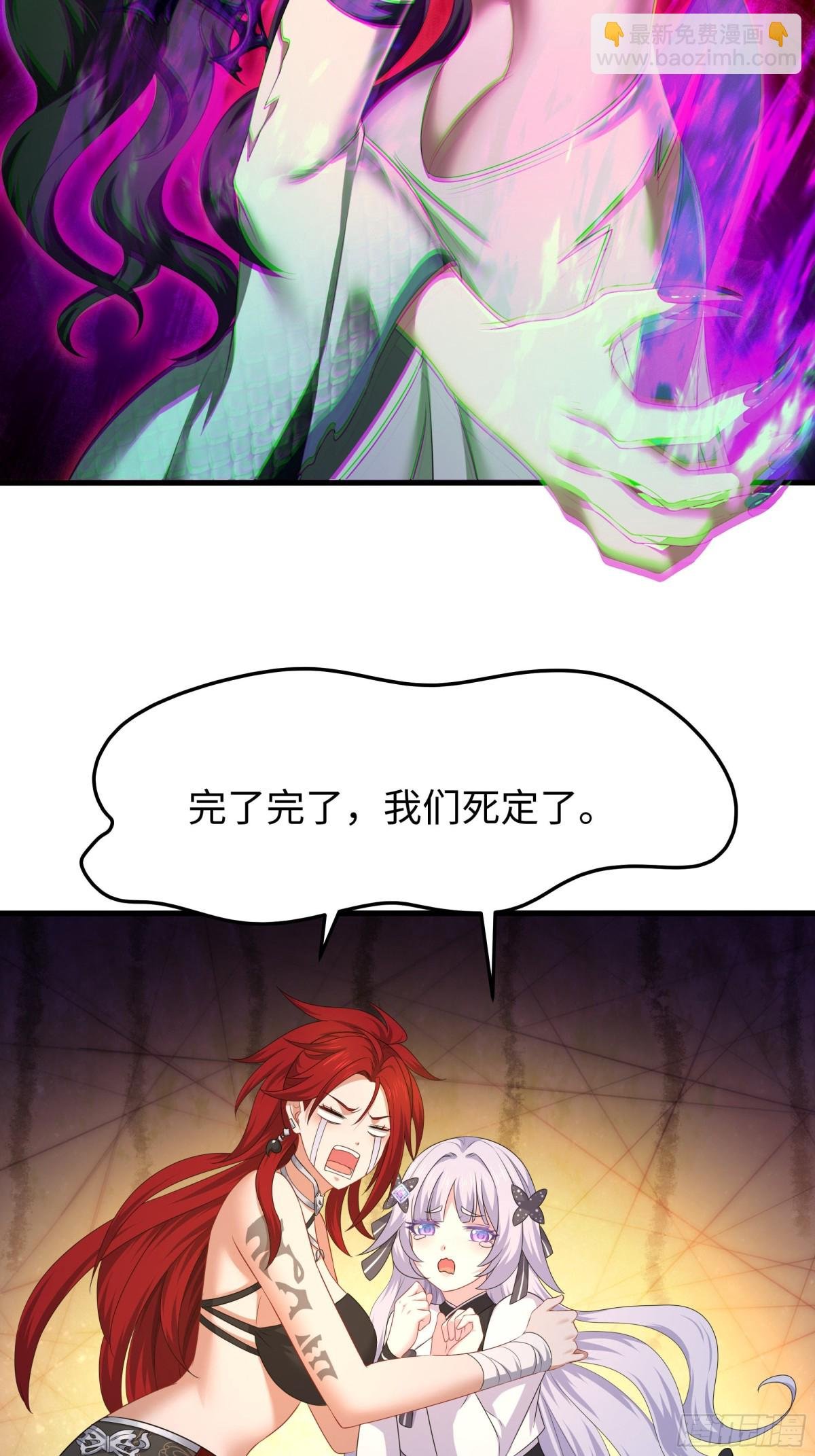 19 哪咤收我做小弟？