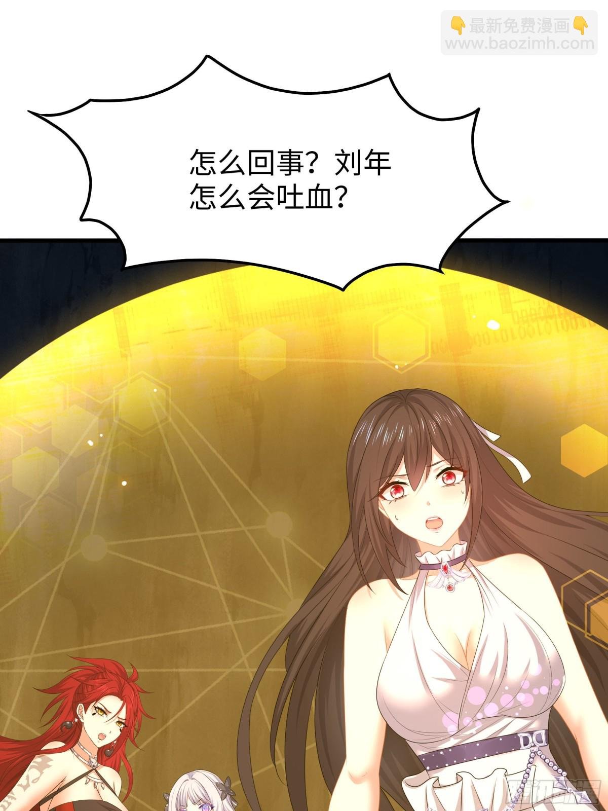 19 哪咤收我做小弟？