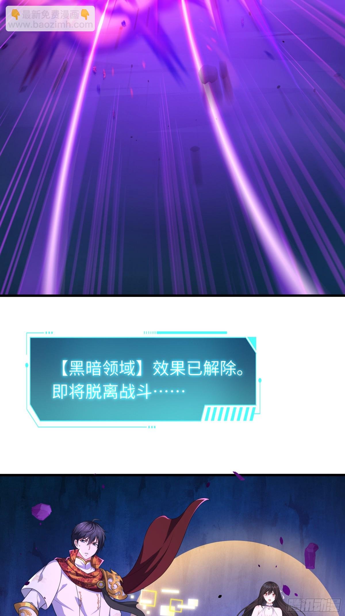 19 哪咤收我做小弟？