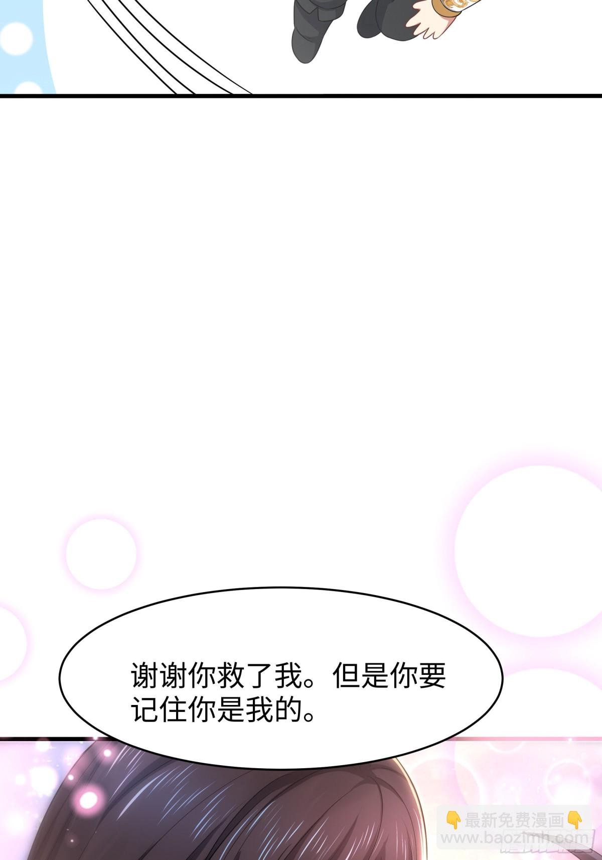 19 哪咤收我做小弟？