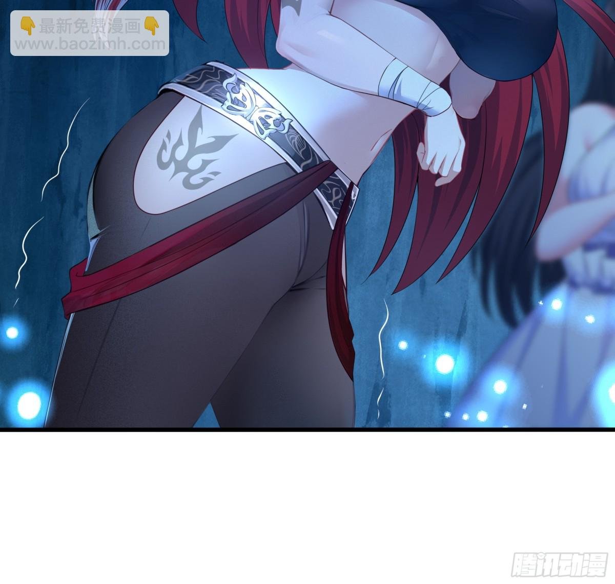 20 为哥哥疗伤