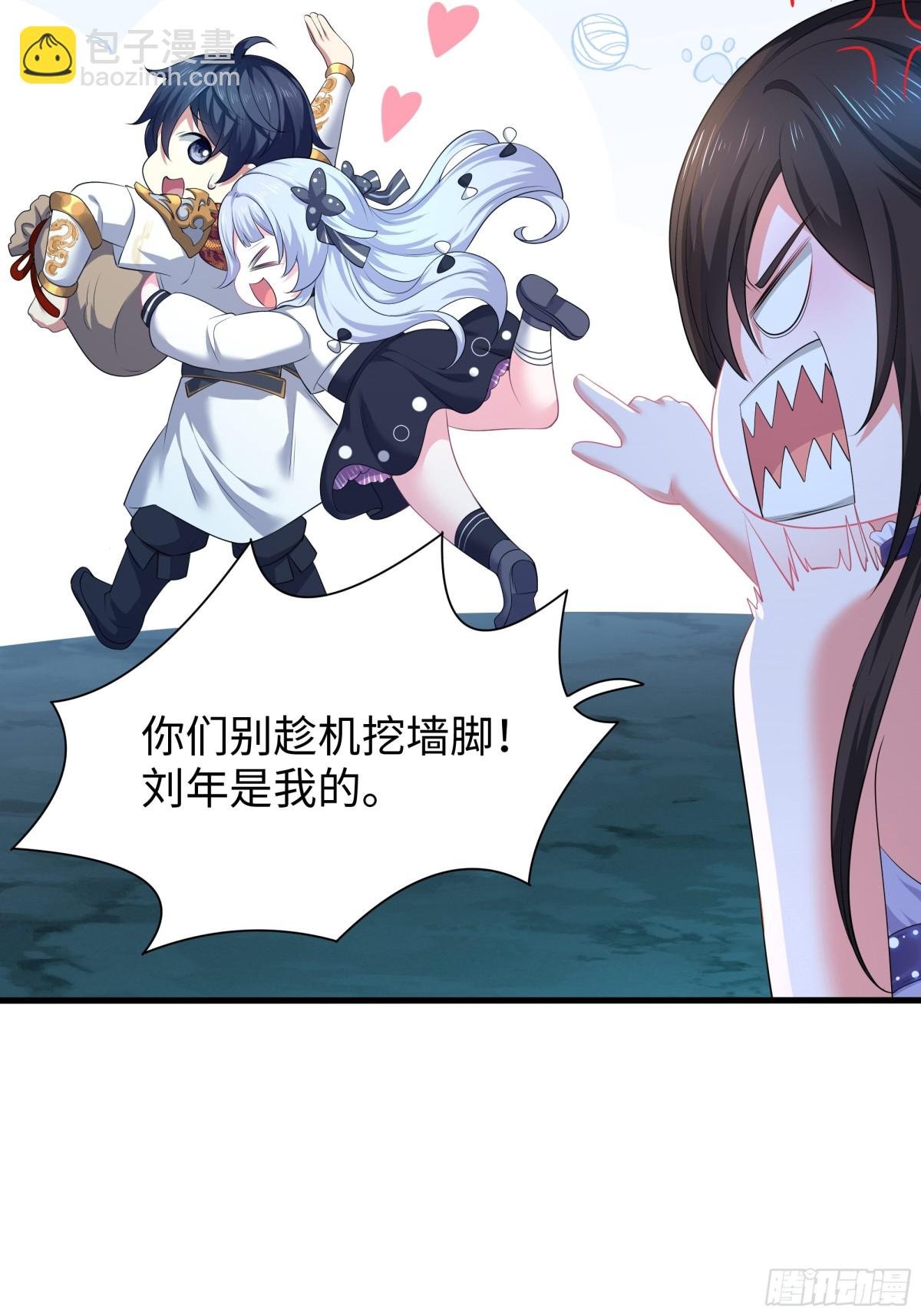 22 初见小阎魔