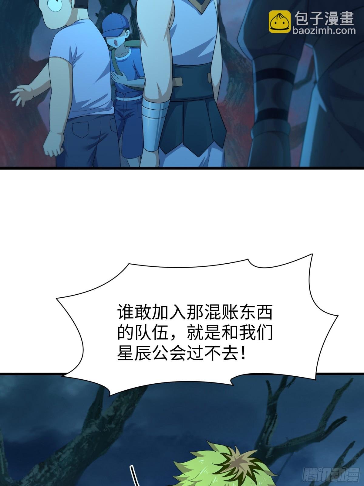 22 初见小阎魔