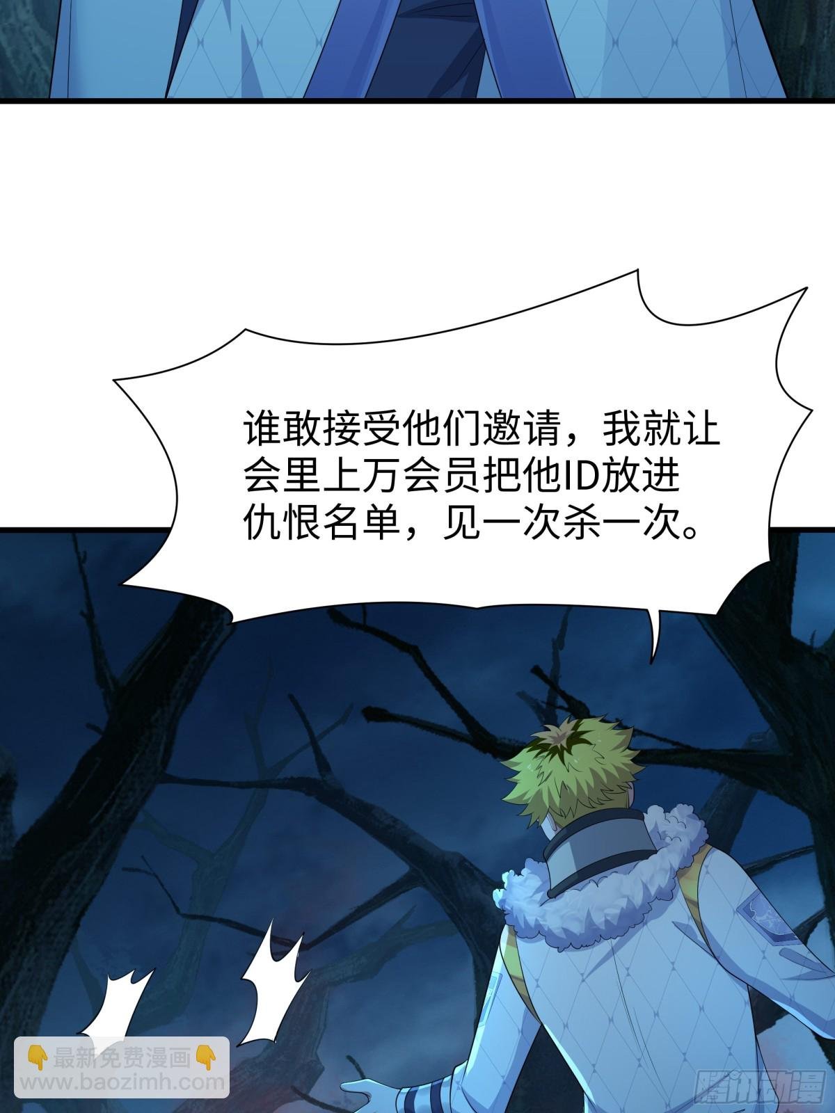 22 初见小阎魔