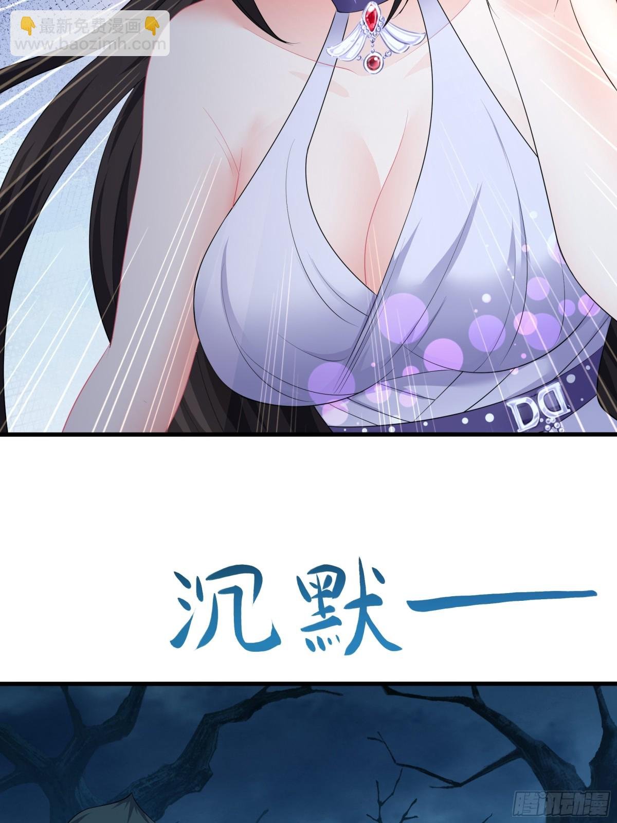 22 初见小阎魔
