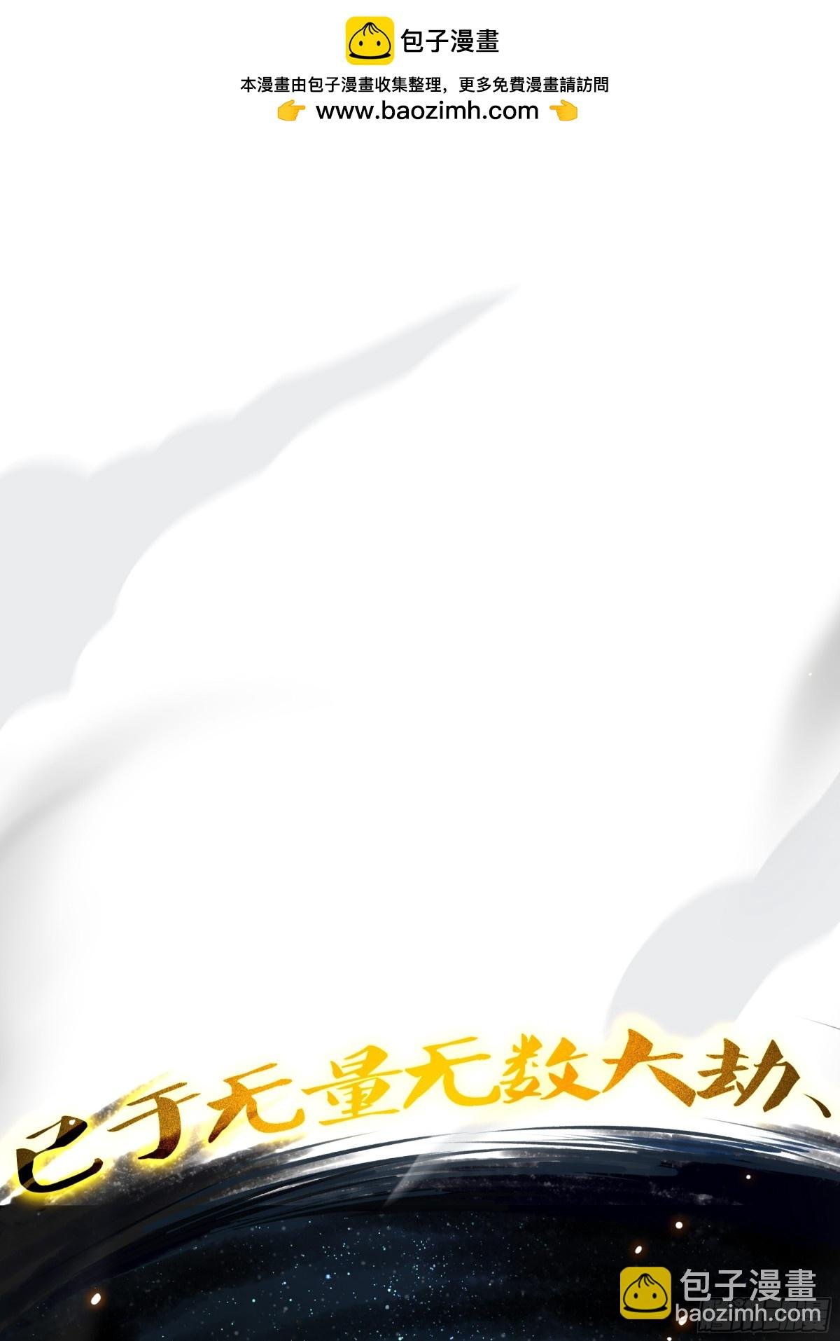 24 神兽谛听现世