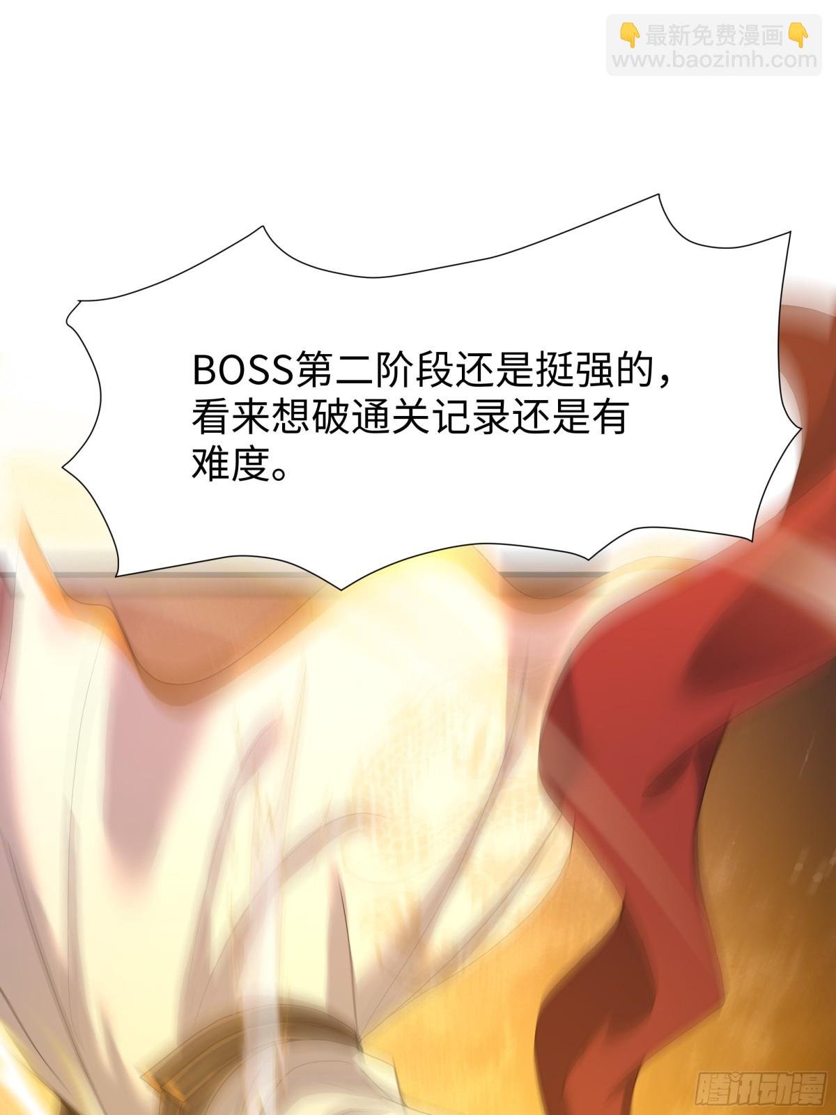24 神兽谛听现世