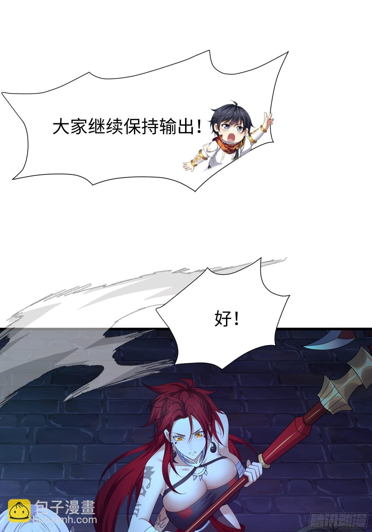 24 神兽谛听现世