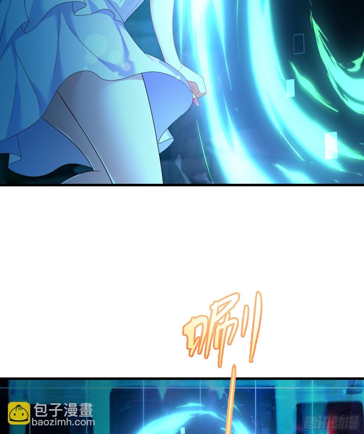 25 小阎魔的冥火咒