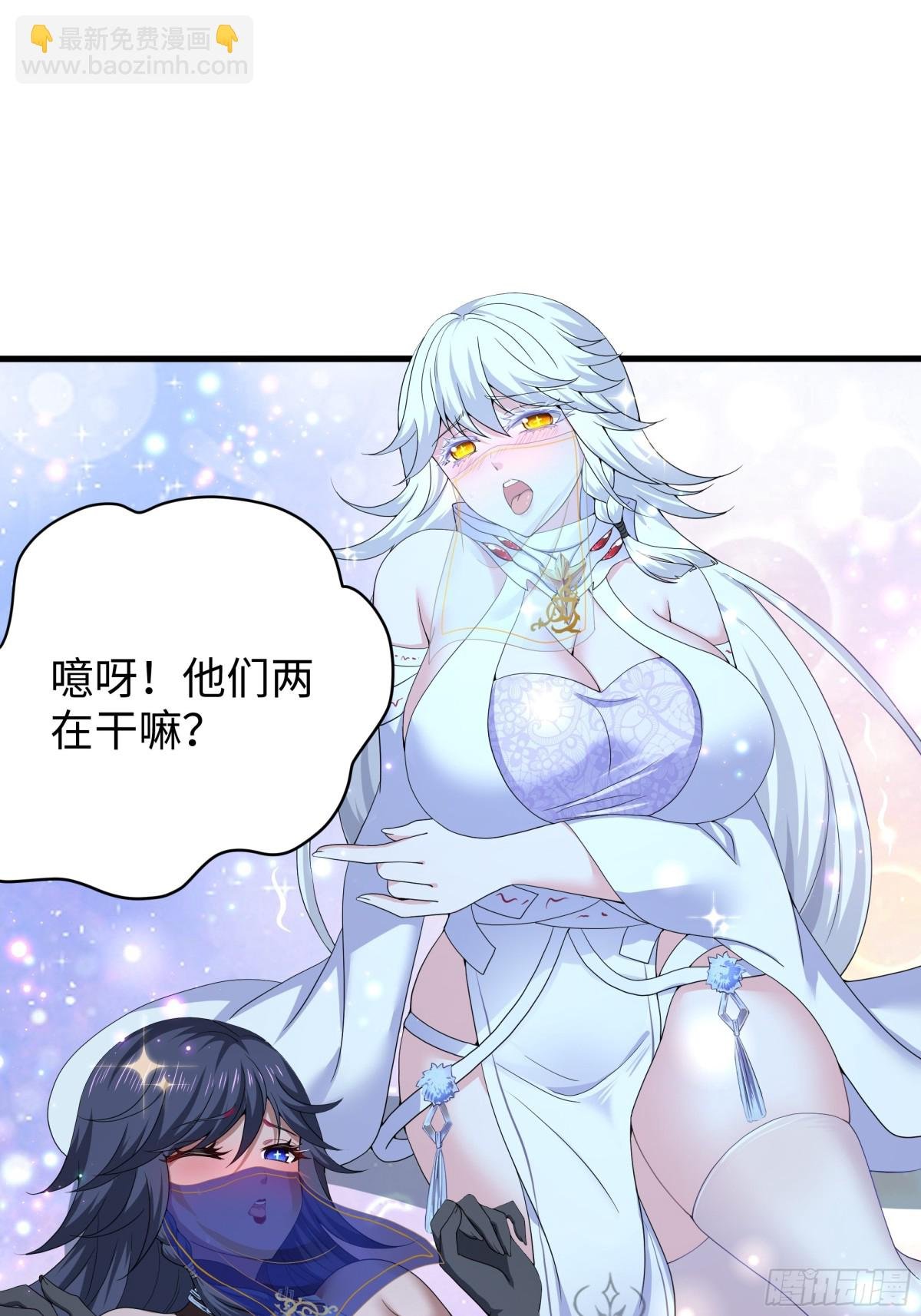 26 刘年不正经