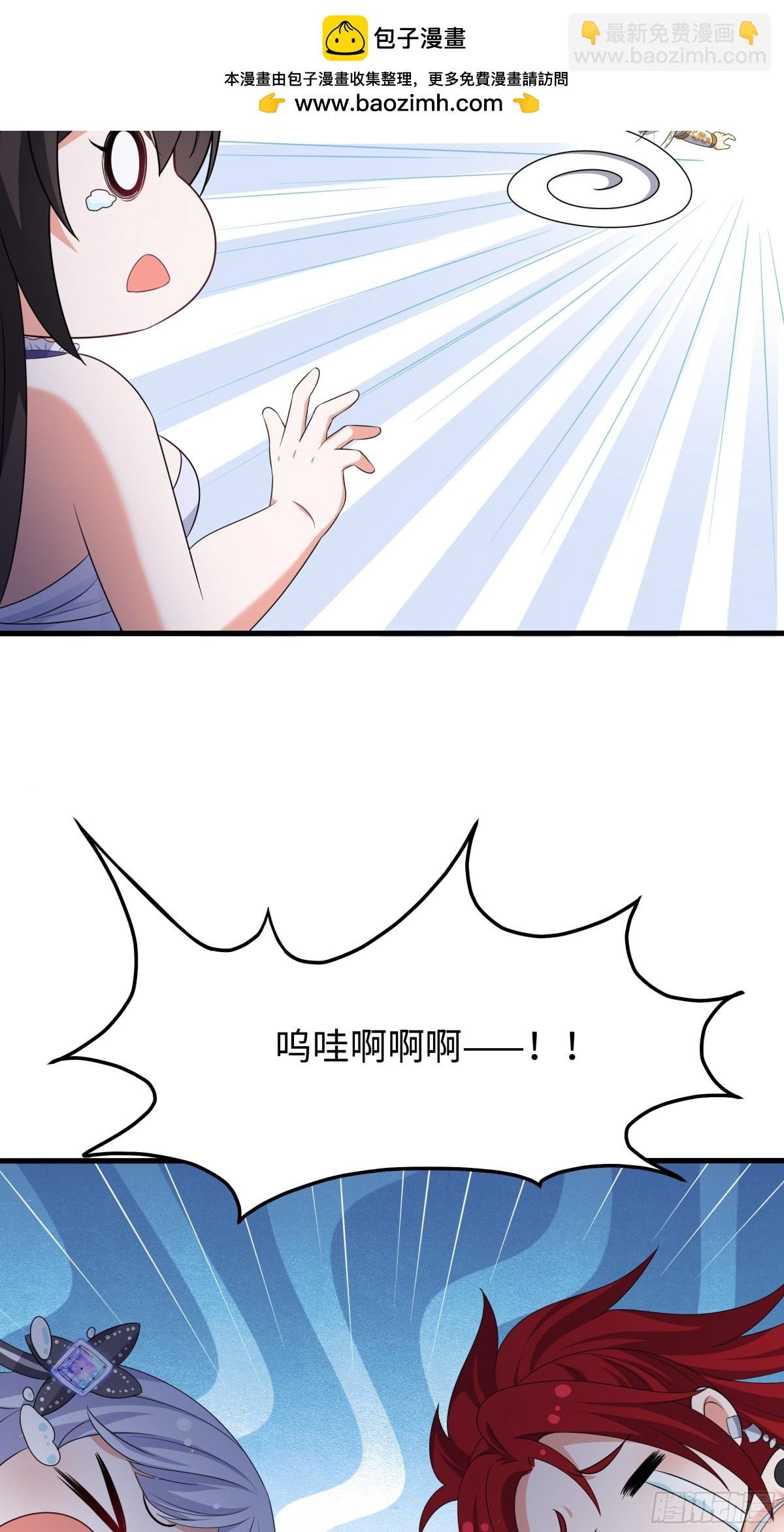 27 申公豹的计划