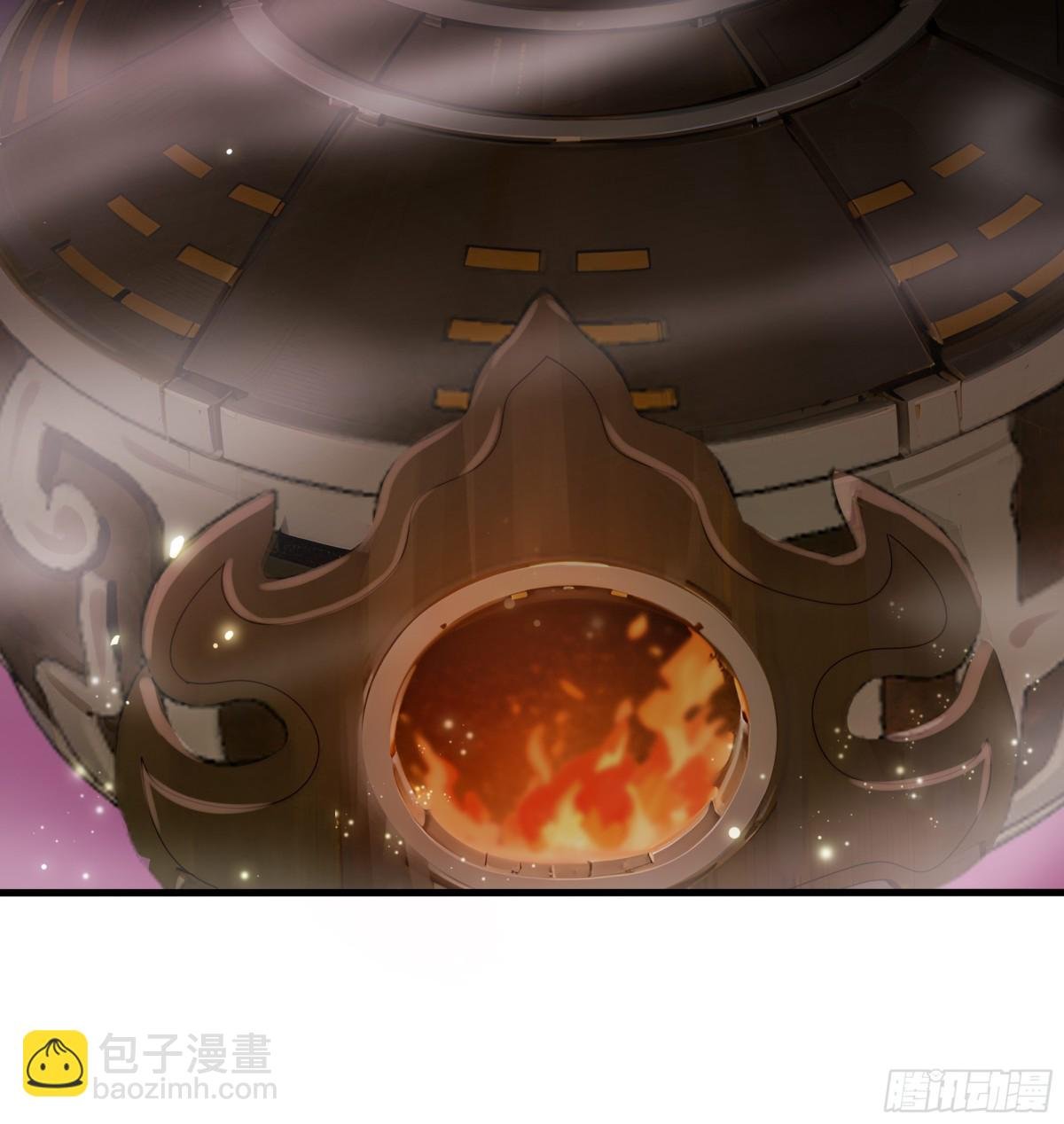 27 申公豹的计划