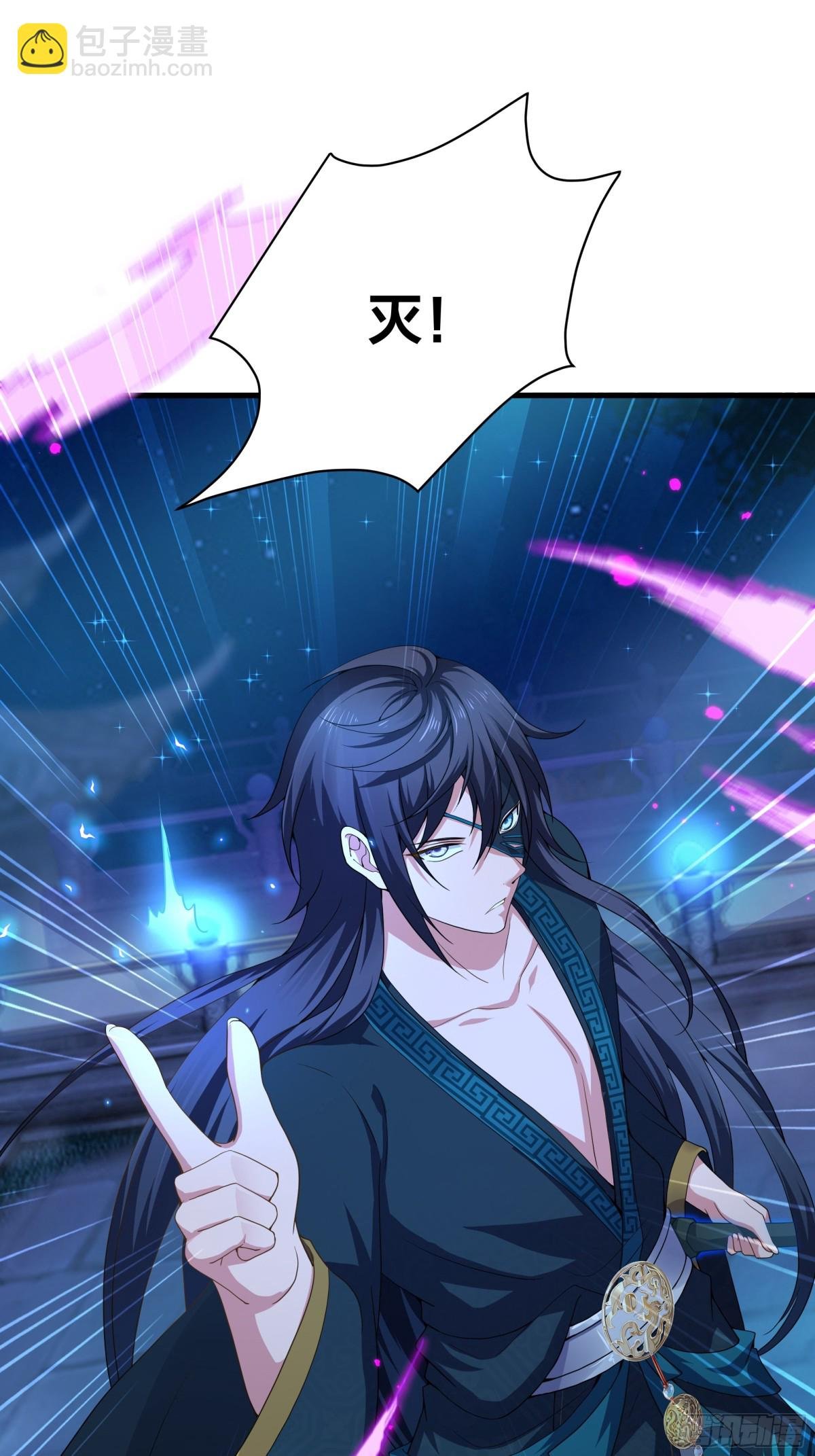 28 愿永久侍奉大王~