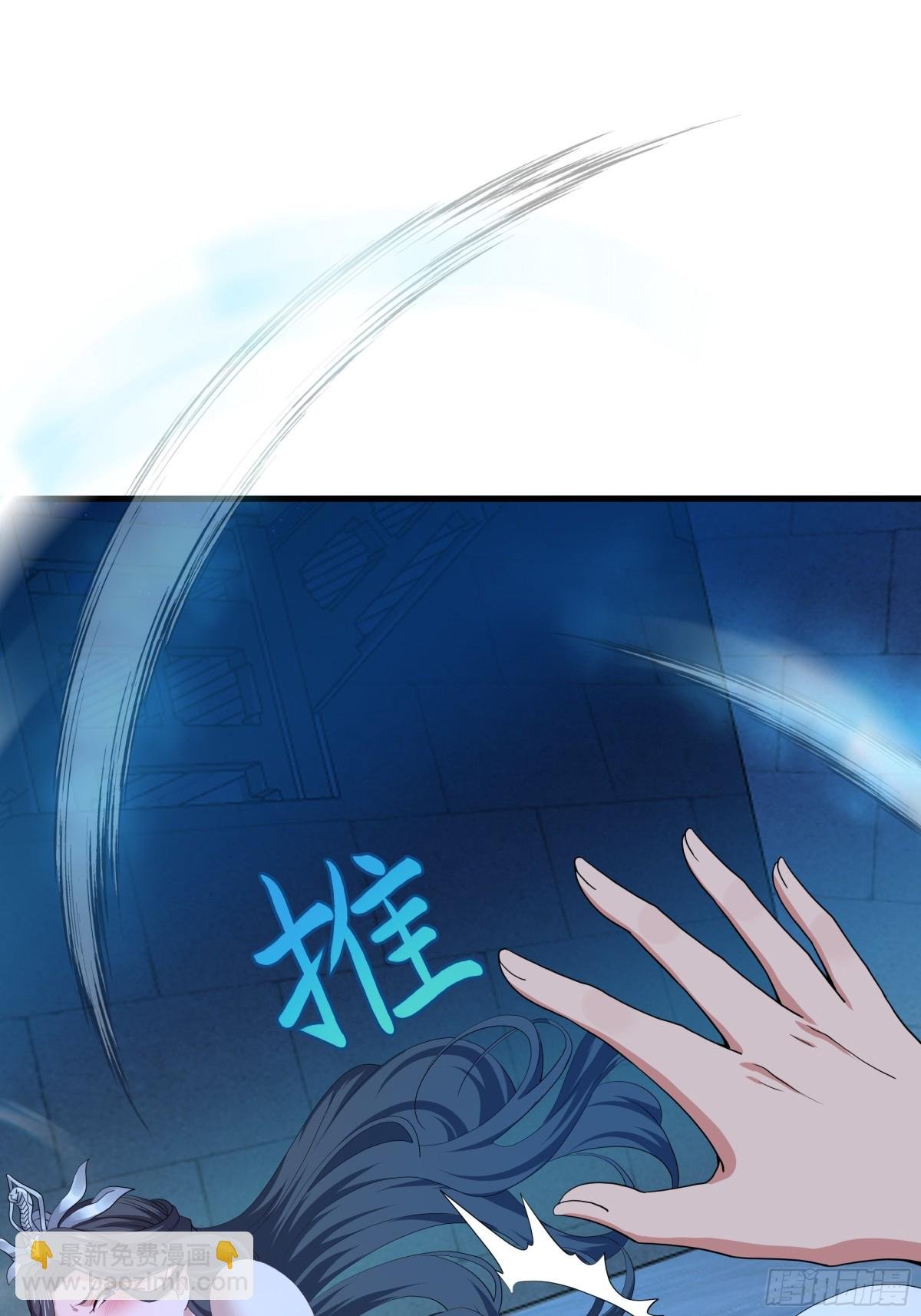 28 愿永久侍奉大王~