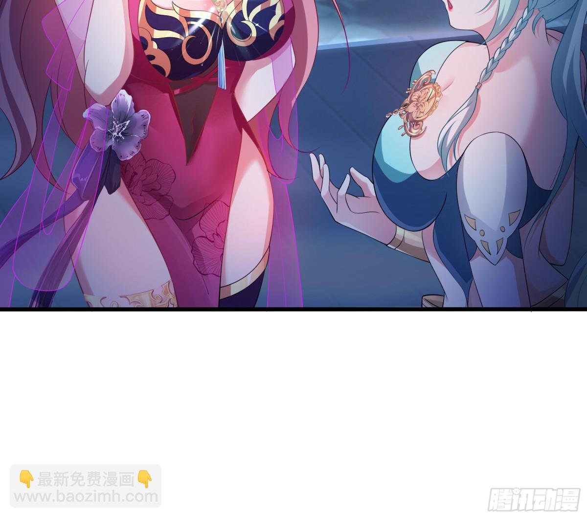 2 酒池肉林好风光