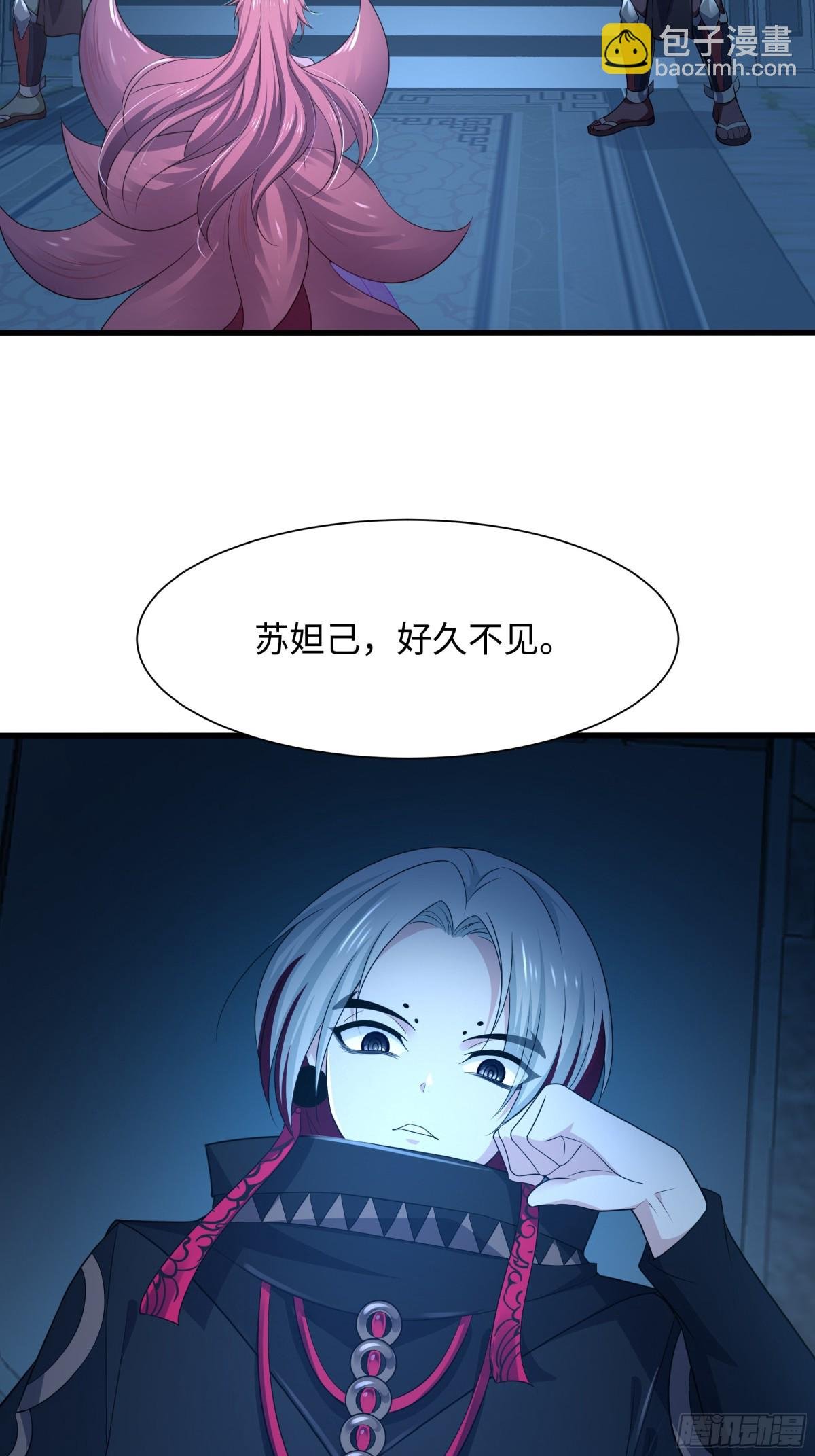 2 酒池肉林好风光