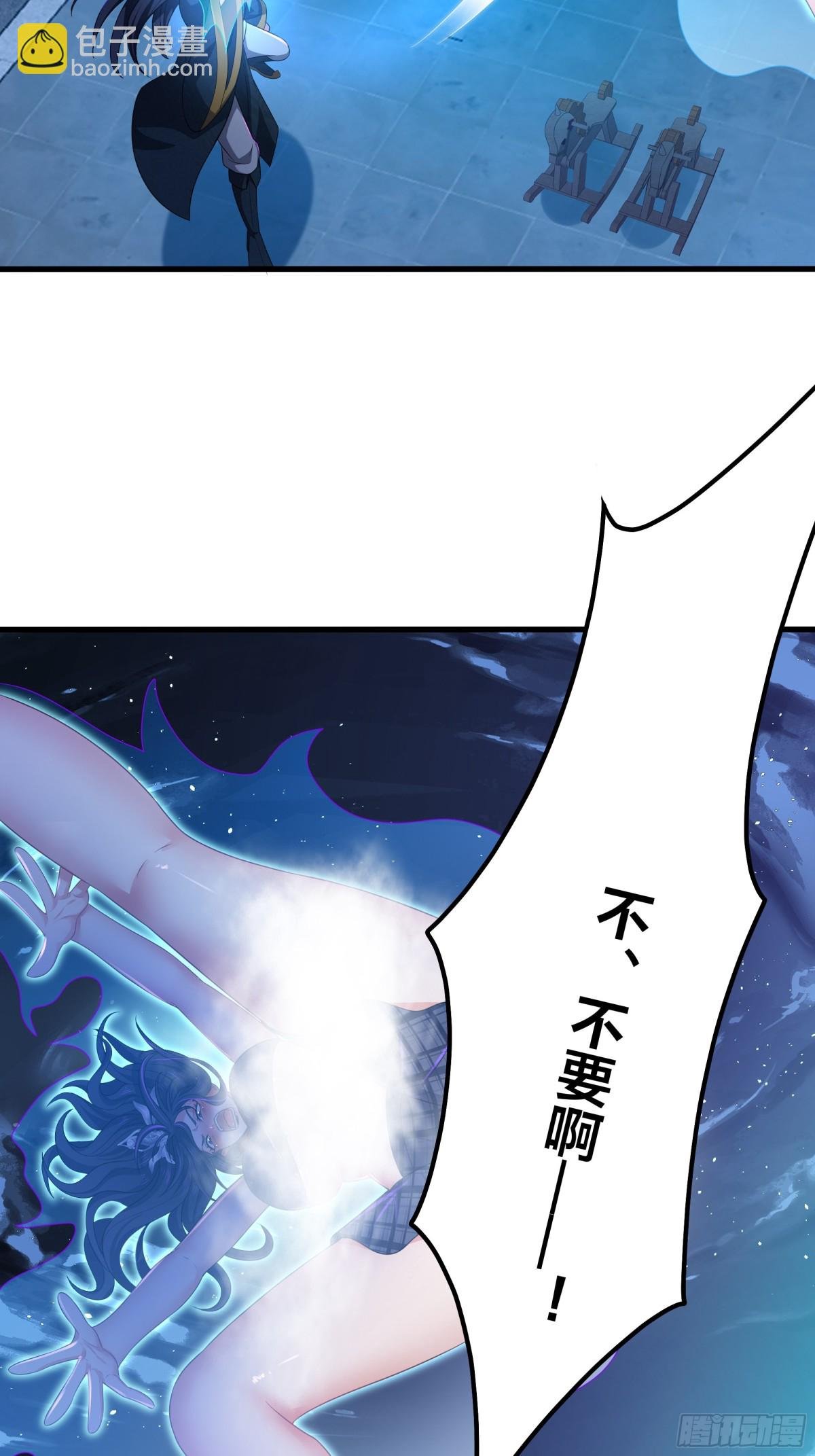 29 摘星楼里训大妖