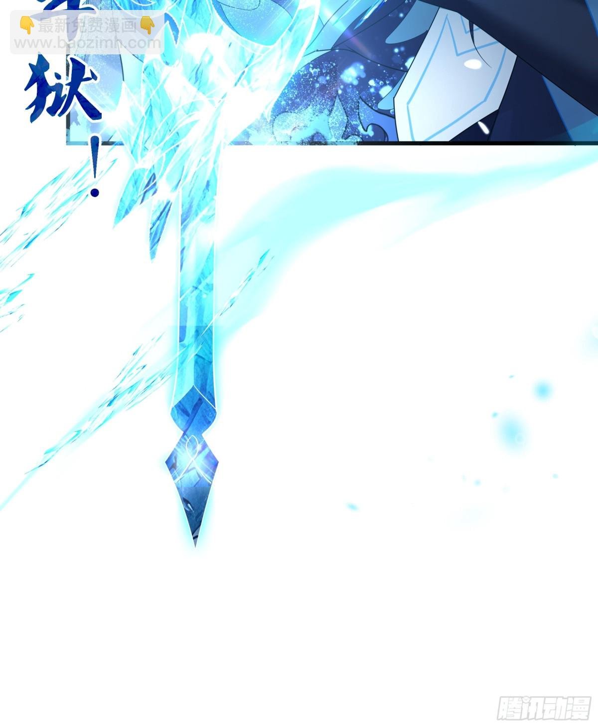 32 姜雪登场