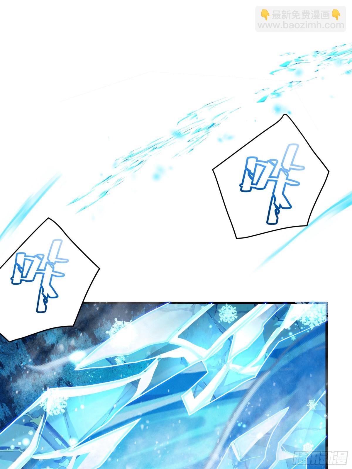 32 姜雪登场