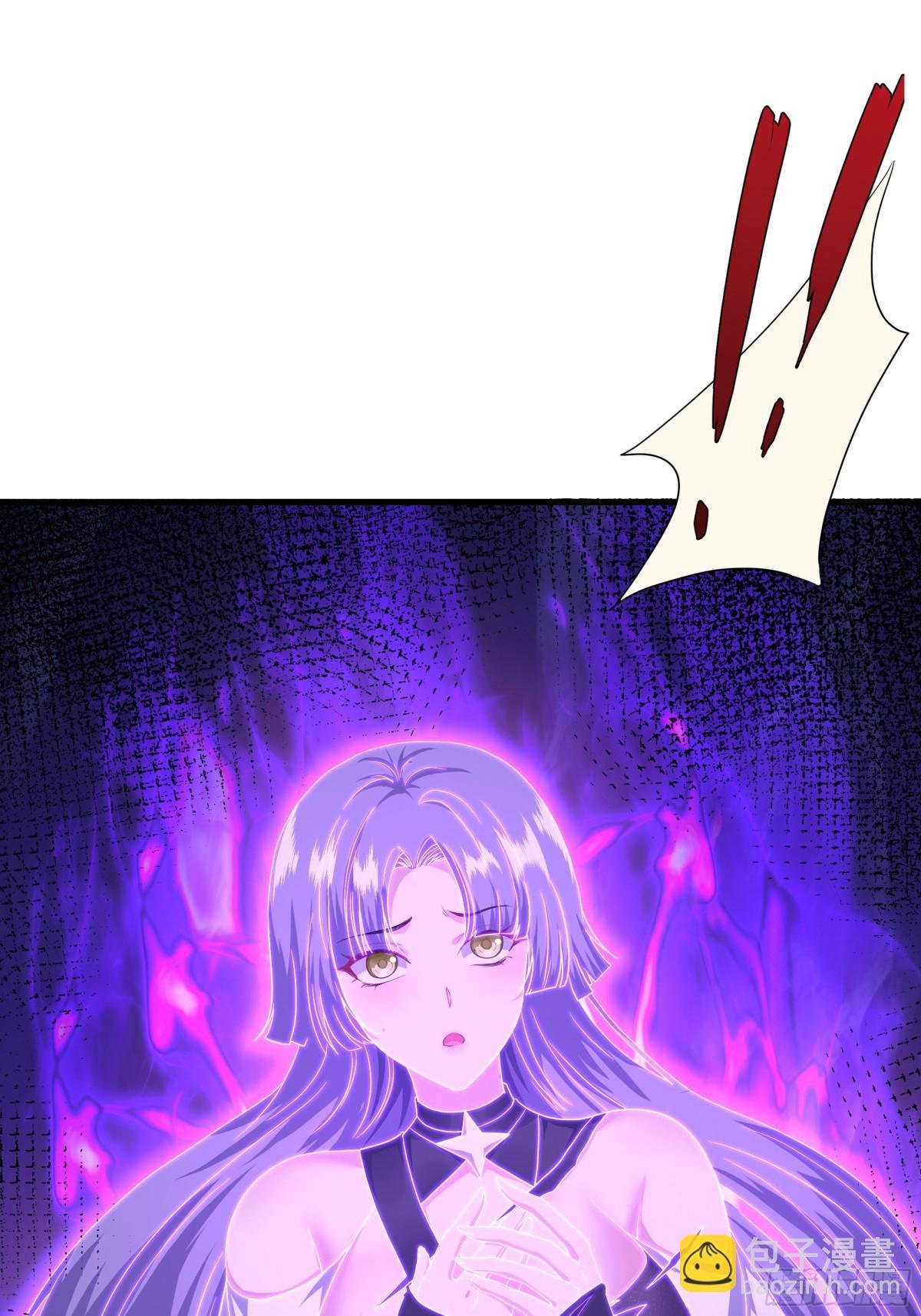 33 这个女人有妖气
