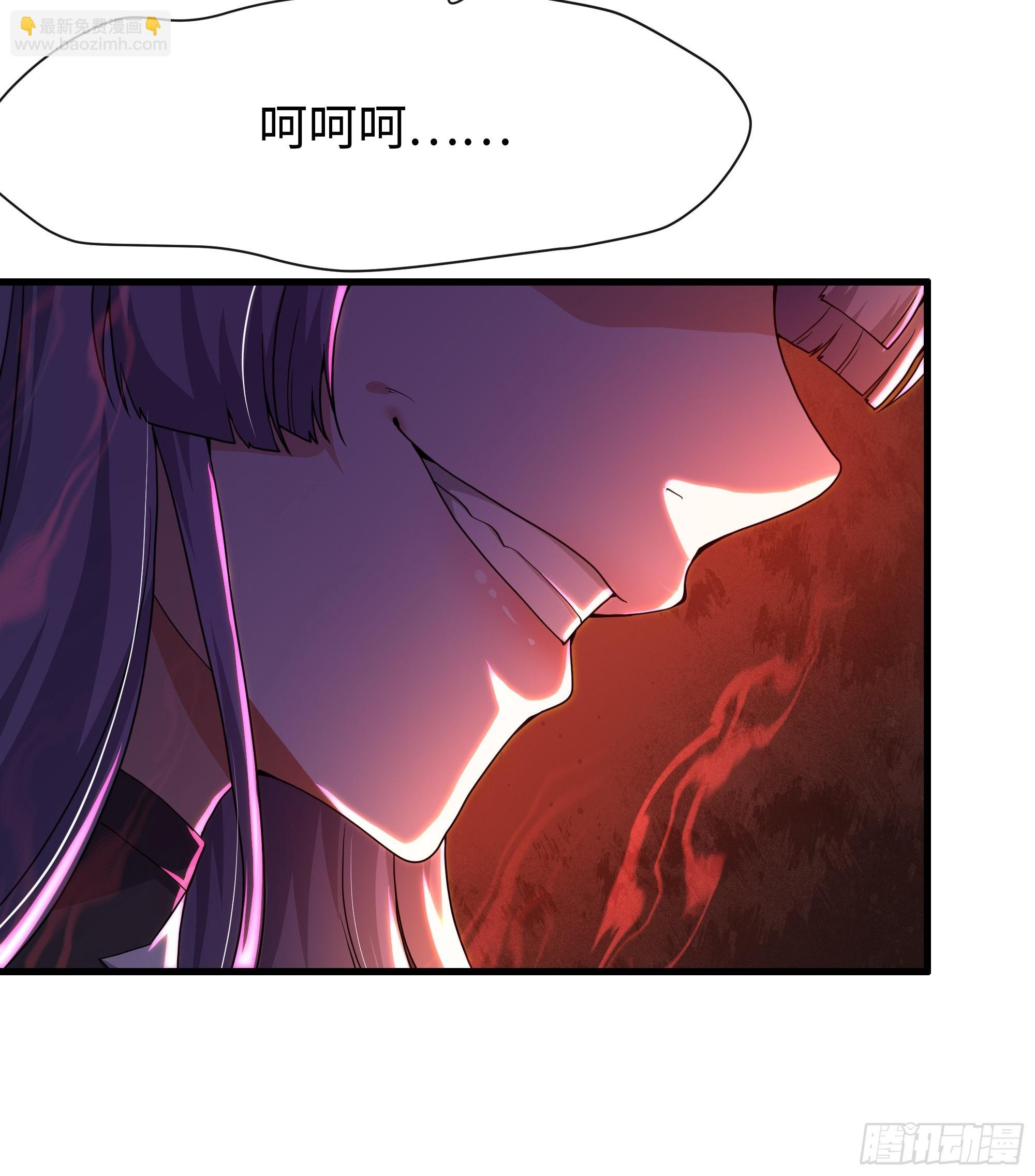 34 大战白骨夫人