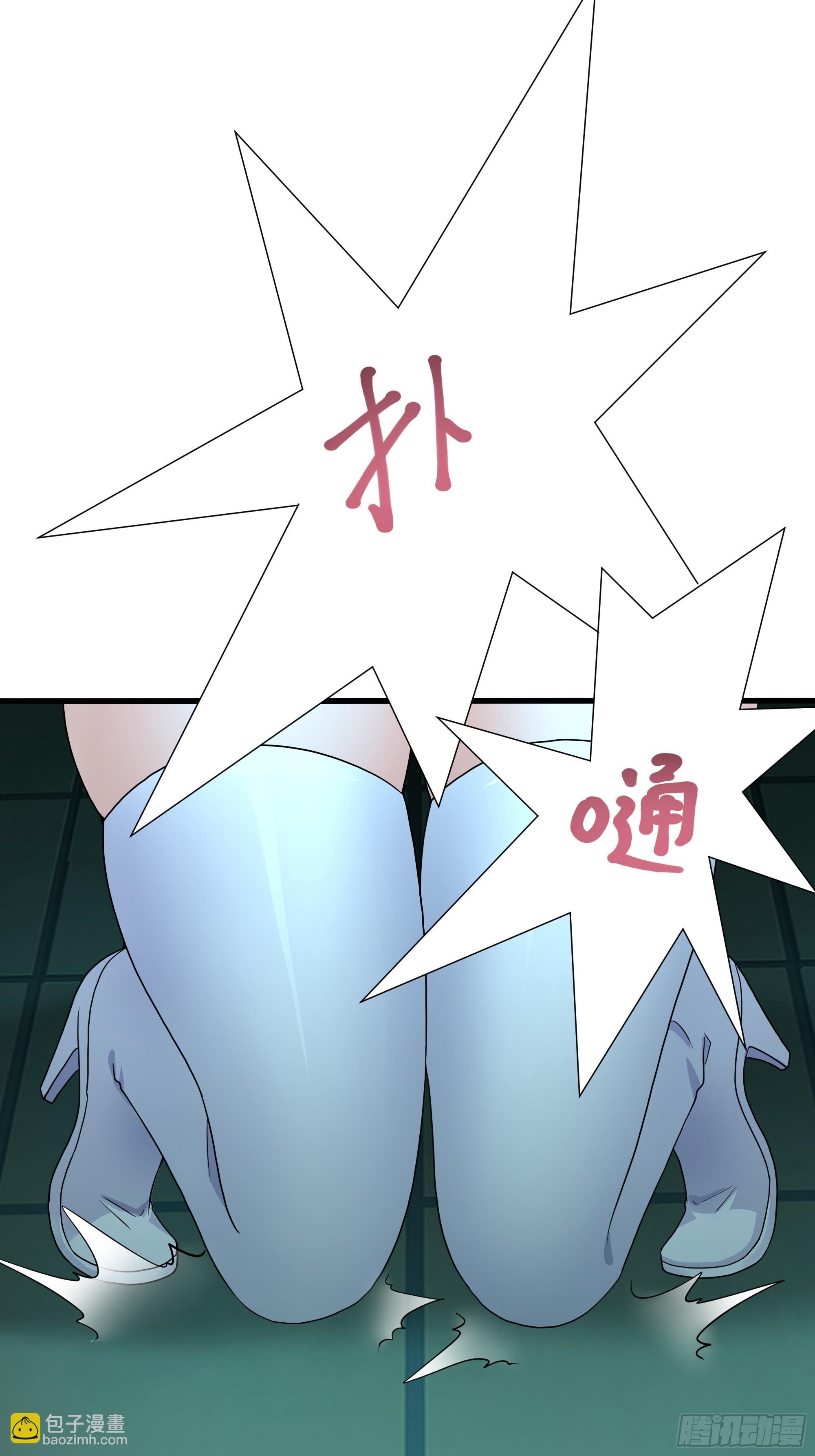 35 二郎显圣真君杨戬