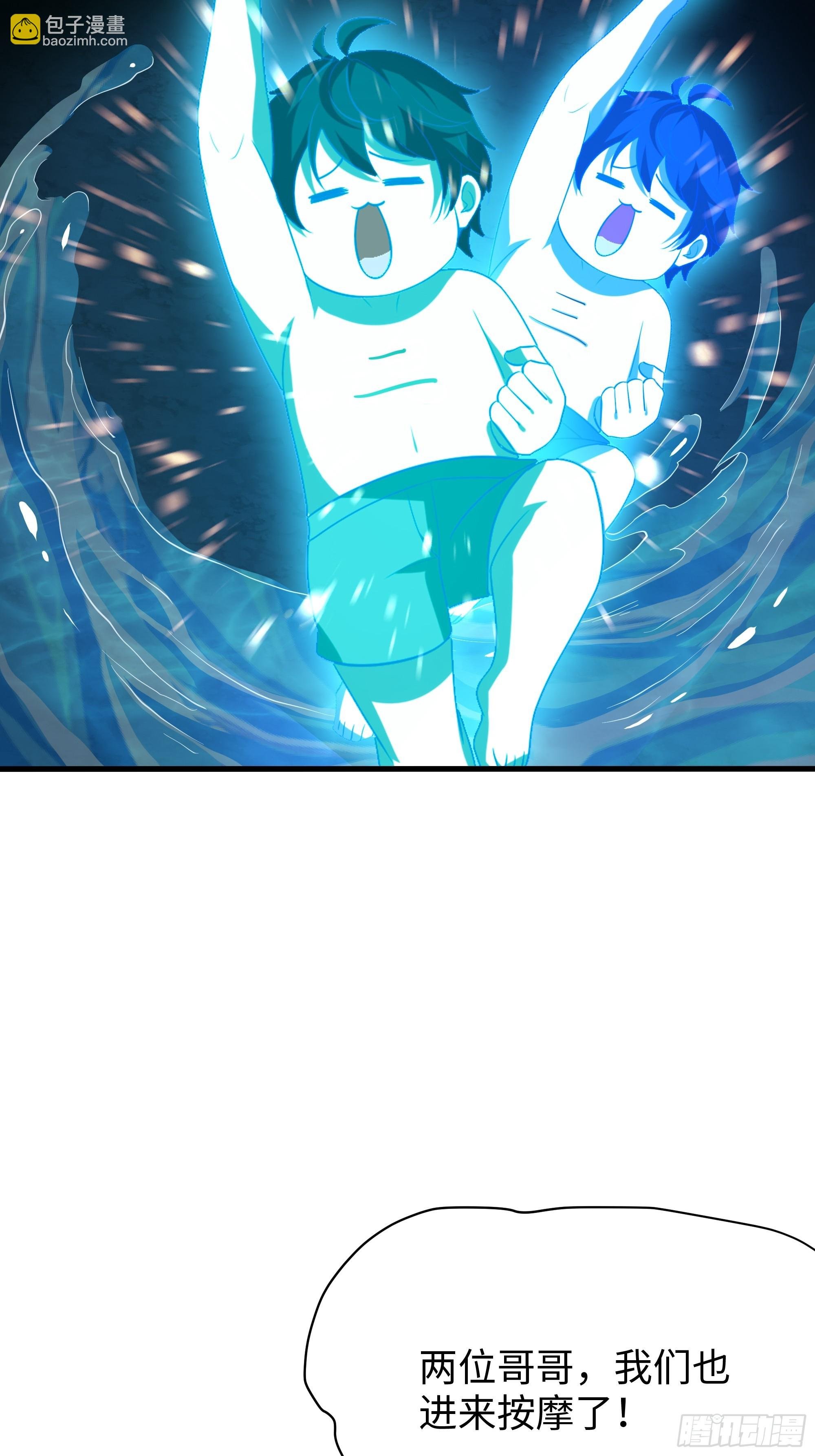 38悟空大战杨戬刘年大战青丘雅