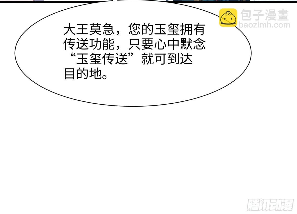 3 这妹子好香不错