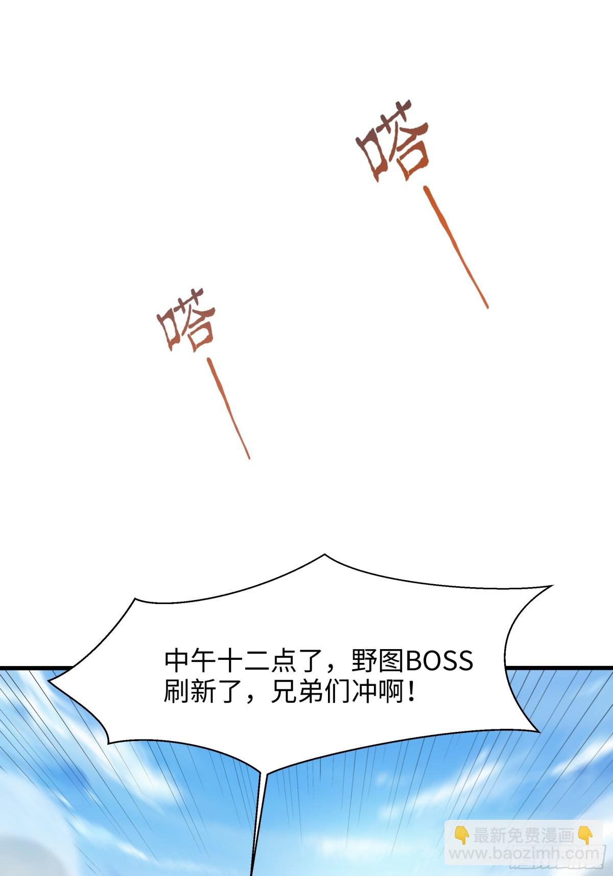 3 这妹子好香不错