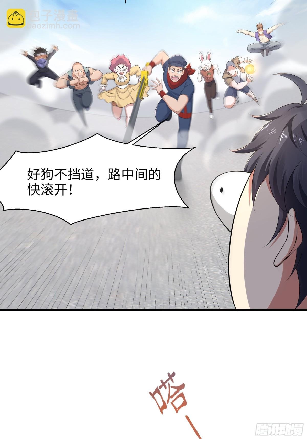 3 这妹子好香不错