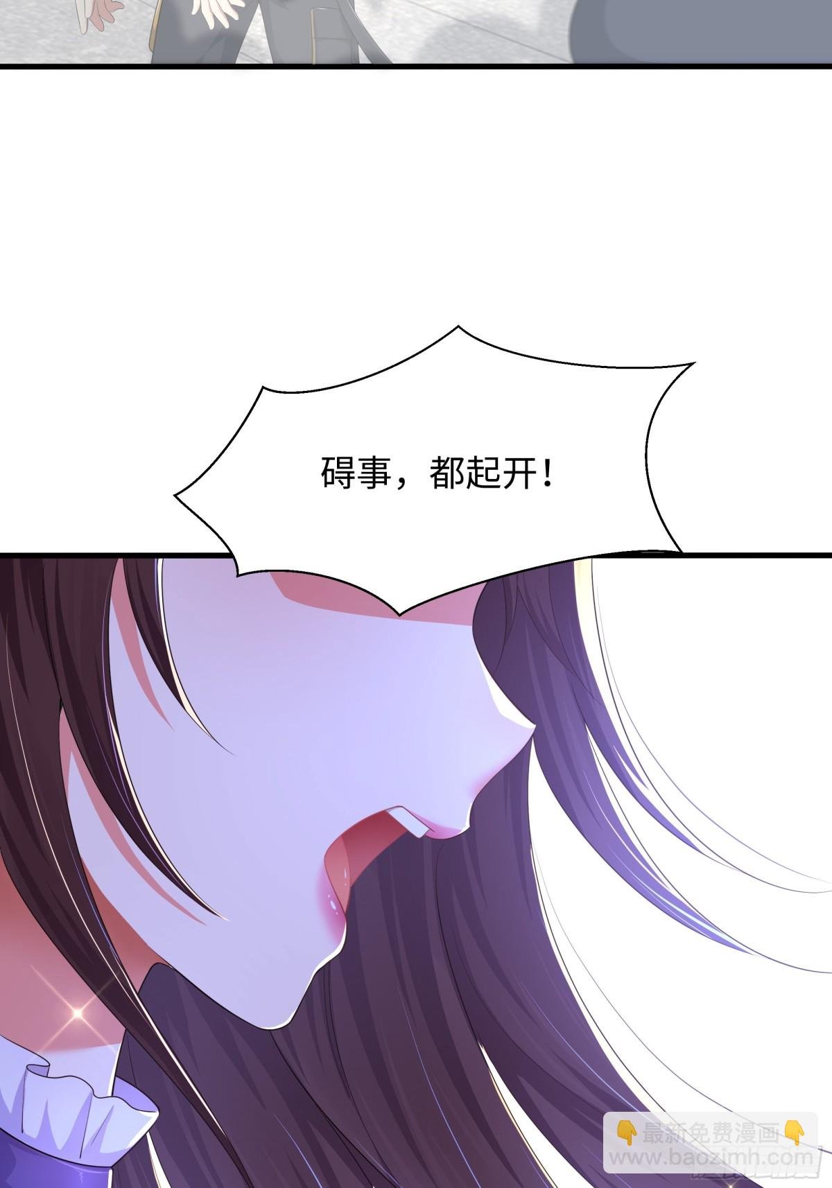 3 这妹子好香不错