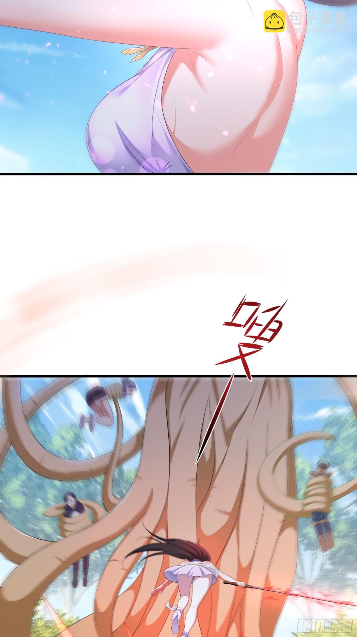 3 这妹子好香不错